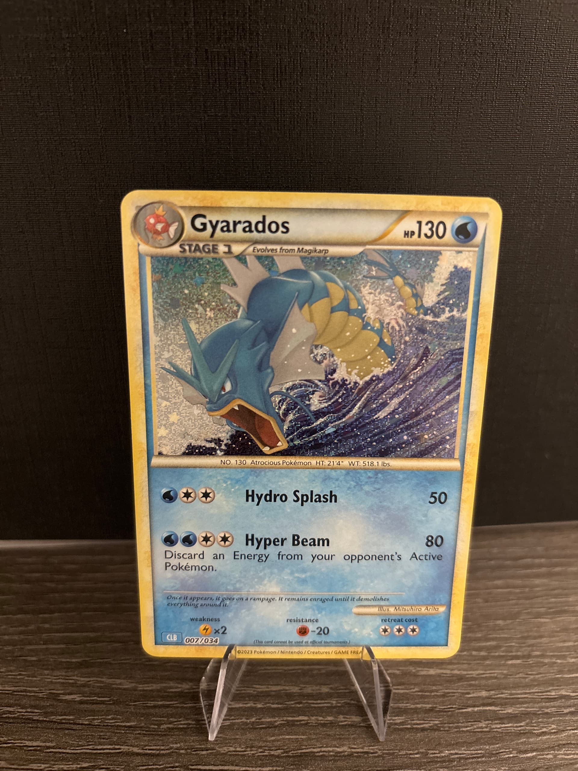Gyarados (007) 2023 Pokemon Clb-Trading Card Game Classic Blastoise & Suicune EX Deck Gyarados (007) 2023 Pokemon Clb-Trading Card Game Classic Blastoise & Suicune EX Deck