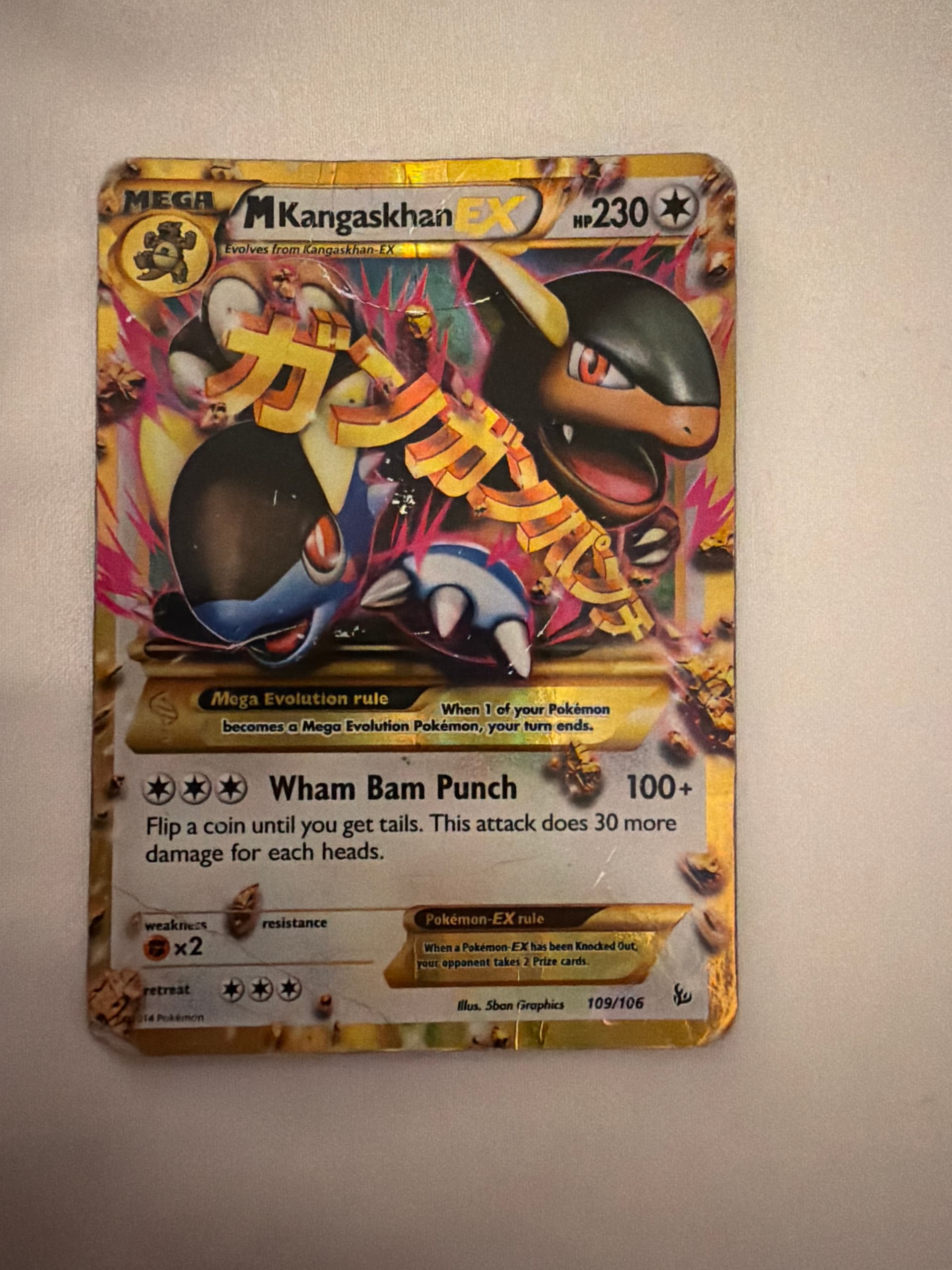 M Kangaskhan EX Ultra Rare (109) 2014 Pokemon XY Flashfire M Kangaskhan EX Ultra Rare (109) 2014 Pokemon XY Flashfire
