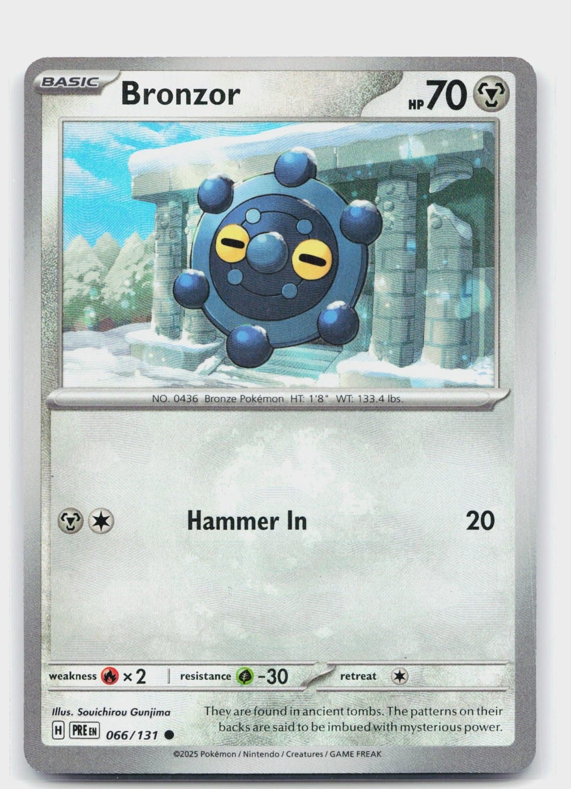 SV: Prismatic Evolutions Bronzor (Master Ball Pattern) 66 SV: Prismatic Evolutions Bronzor (Master Ball Pattern) 66