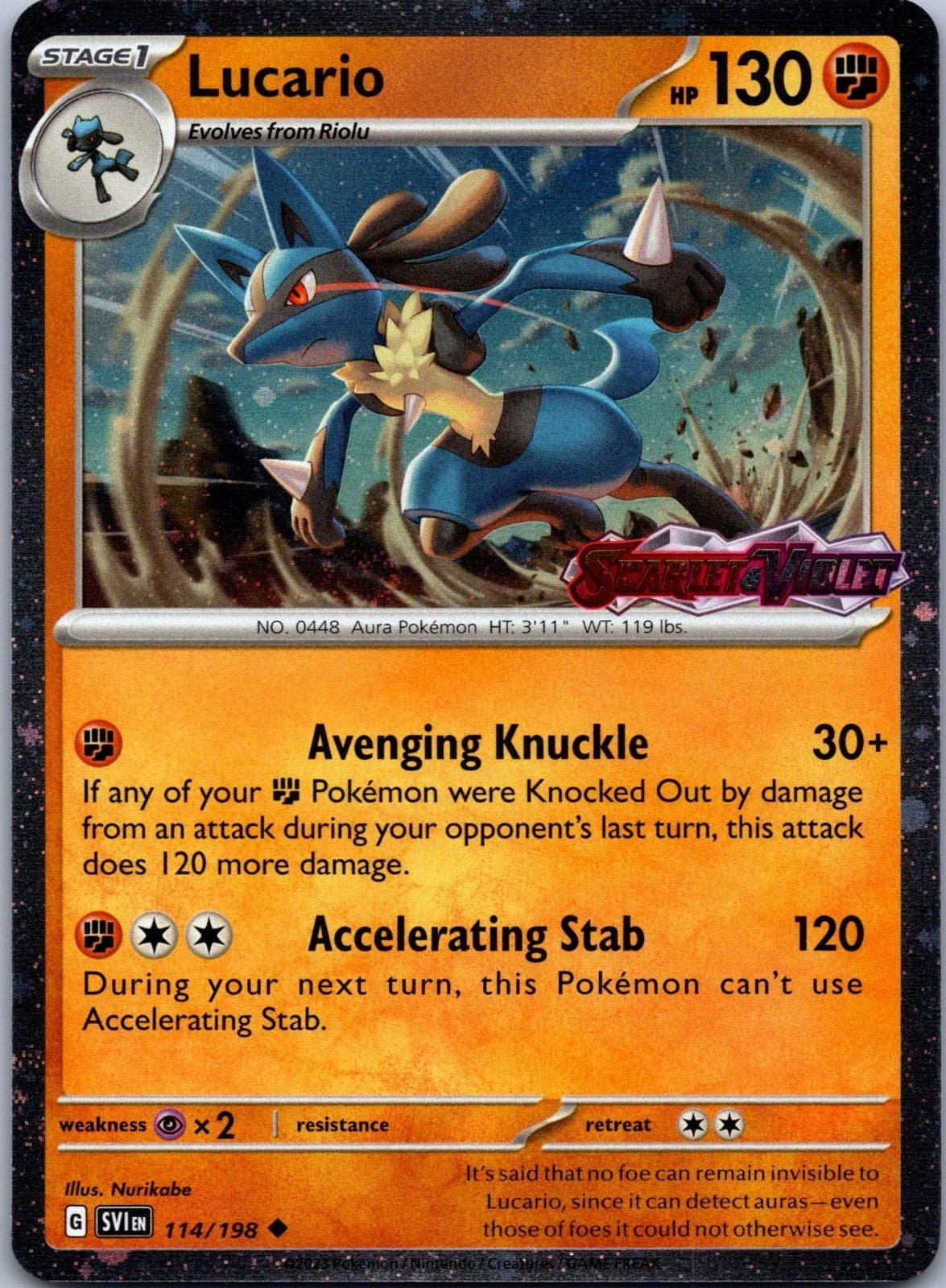 Miscellaneous Cards & Products Lucario (Scarlet & Violet Stamp) 114 Miscellaneous Cards & Products Lucario (Scarlet & Violet Stamp) 114