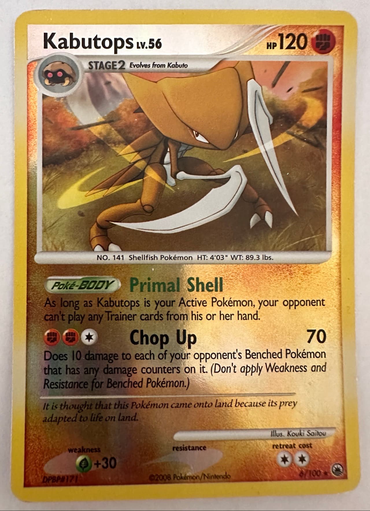 Kabutops-Reverse Foil (6) 2008 Pokemon Diamond & Pearl Majestic Dawn Kabutops-Reverse Foil (6) 2008 Pokemon Diamond & Pearl Majestic Dawn