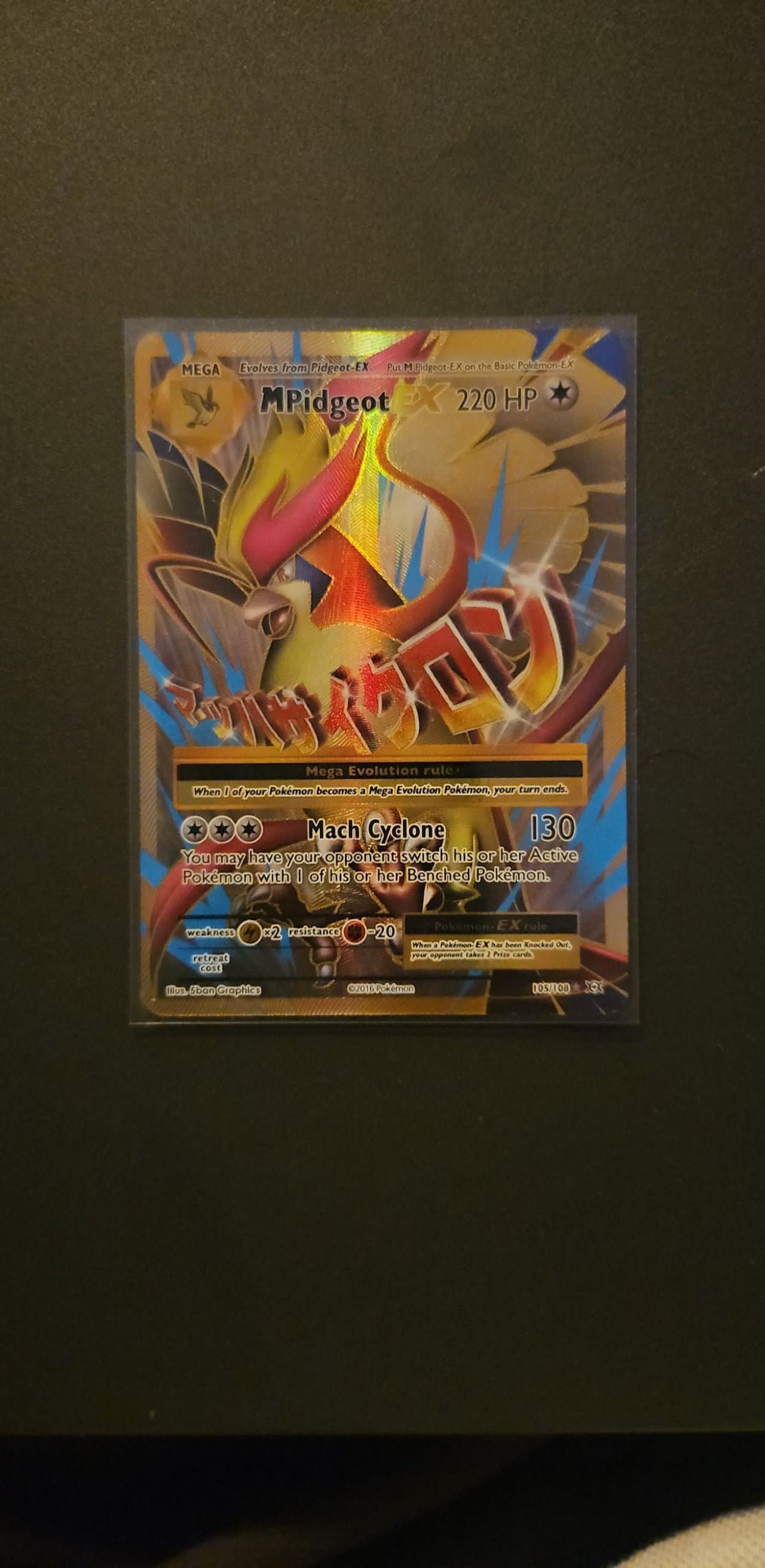 pokemon mega pidgeot card EX 105/108 | Rare Ultra | XY Evolutions Encased in a durable acrylic holder to highlight the vibrant artwork of this fan M Pidgeot EX #105 Prices