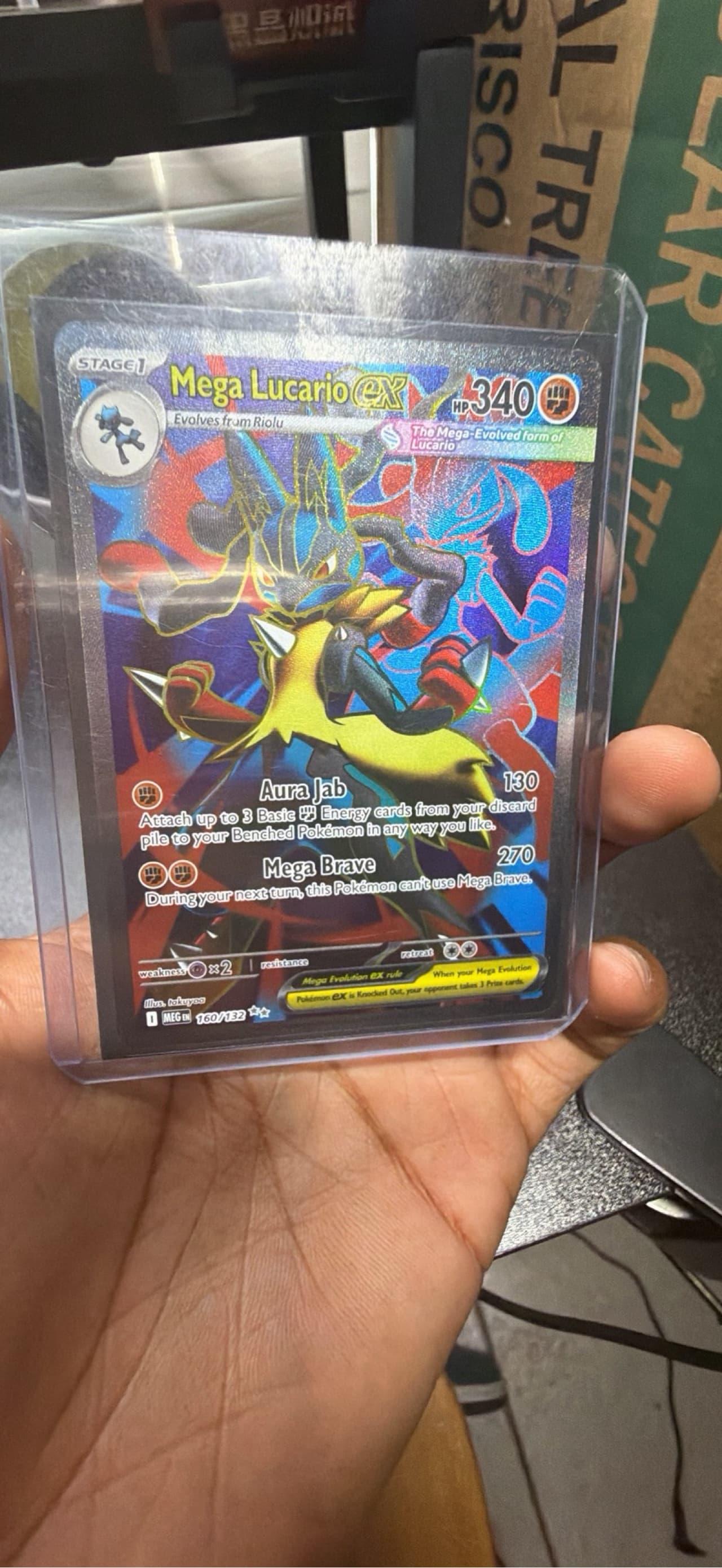 mega lucario pokemon cards Card EX BanzaiHobby the set features a detailed Mega Lucario figure Mega Lucario ex - 092/063