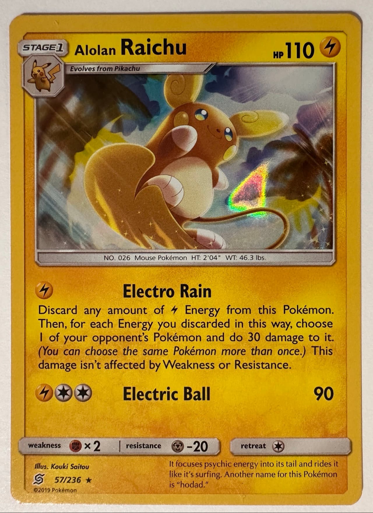 Alolan Raichu-Reverse Foil (57) 2019 Pokemon Sun & Moon Unified Minds Alolan Raichu-Reverse Foil (57) 2019 Pokemon Sun & Moon Unified Minds