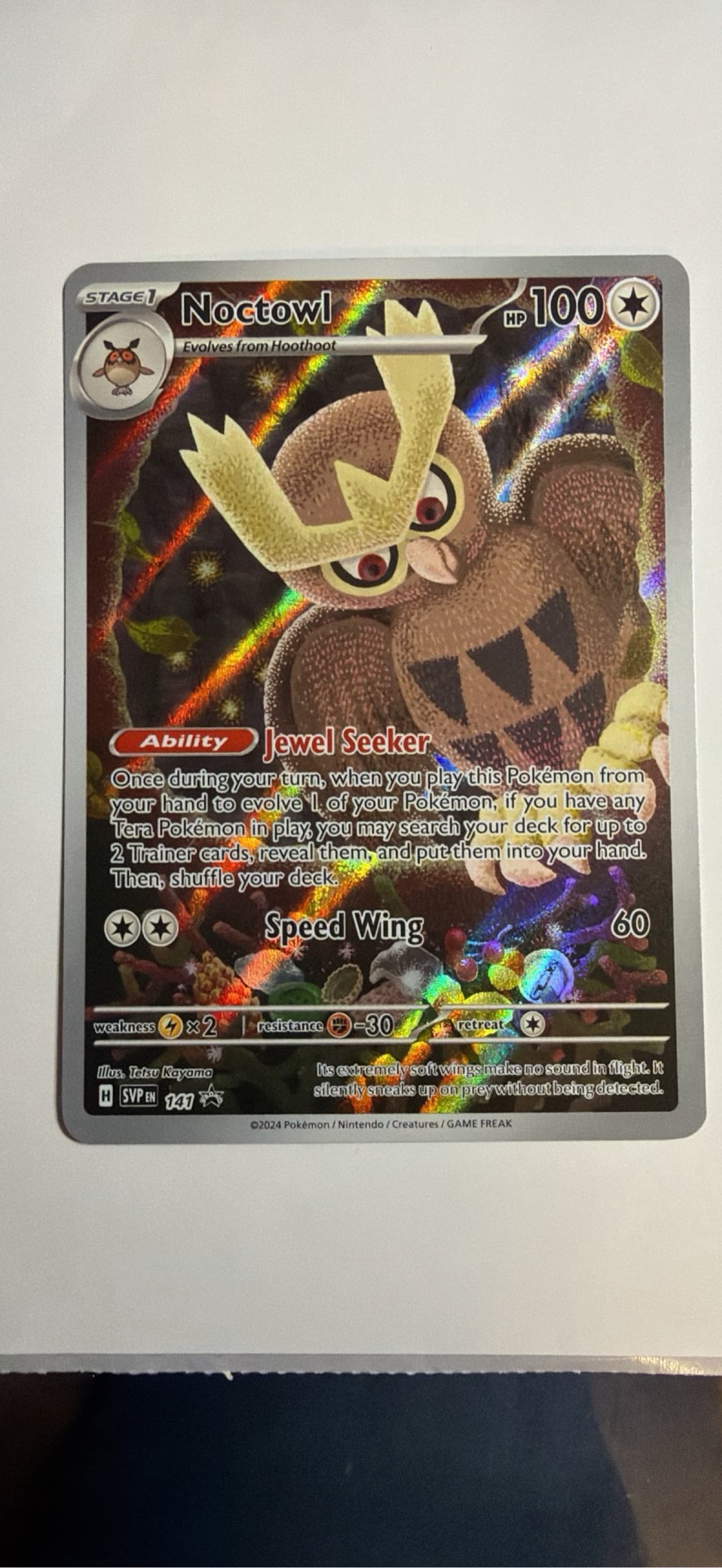 Noctowl Stellar Crown Elite Trainer Box (141) 2024 Pokemon Svp EN-SV Black Star Promo Noctowl Stellar Crown Elite Trainer Box (141) 2024 Pokemon Svp EN-SV Black Star Promo