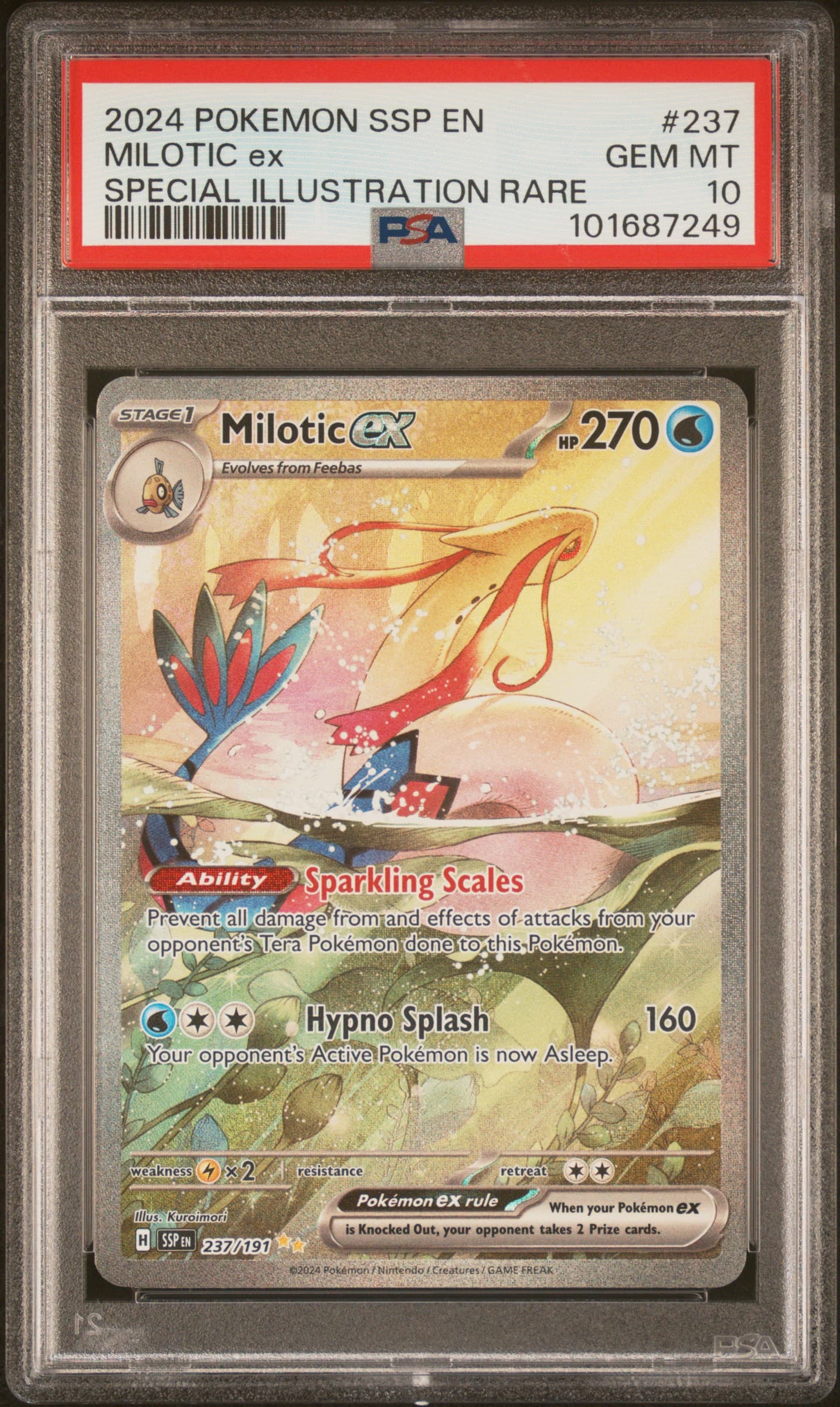 all milotic pokemon cards Milotic Cards | Dex