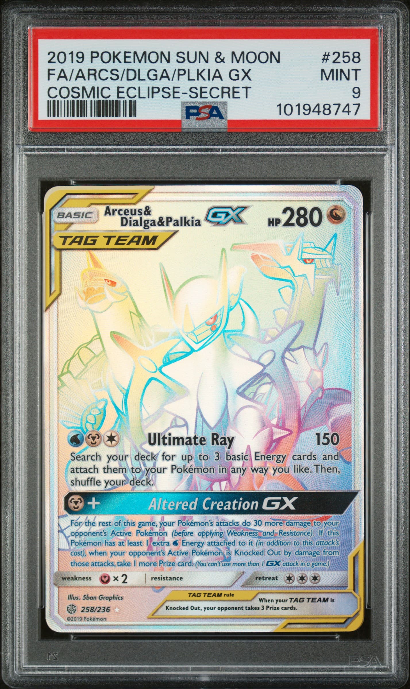Full Art/Arceus & Dialga & Palkia GX Secret (258) 2019 Pokemon Sun & Moon Cosmic Eclipse Full Art/Arceus & Dialga & Palkia GX Secret (258) 2019 Pokemon Sun & Moon Cosmic Eclipse