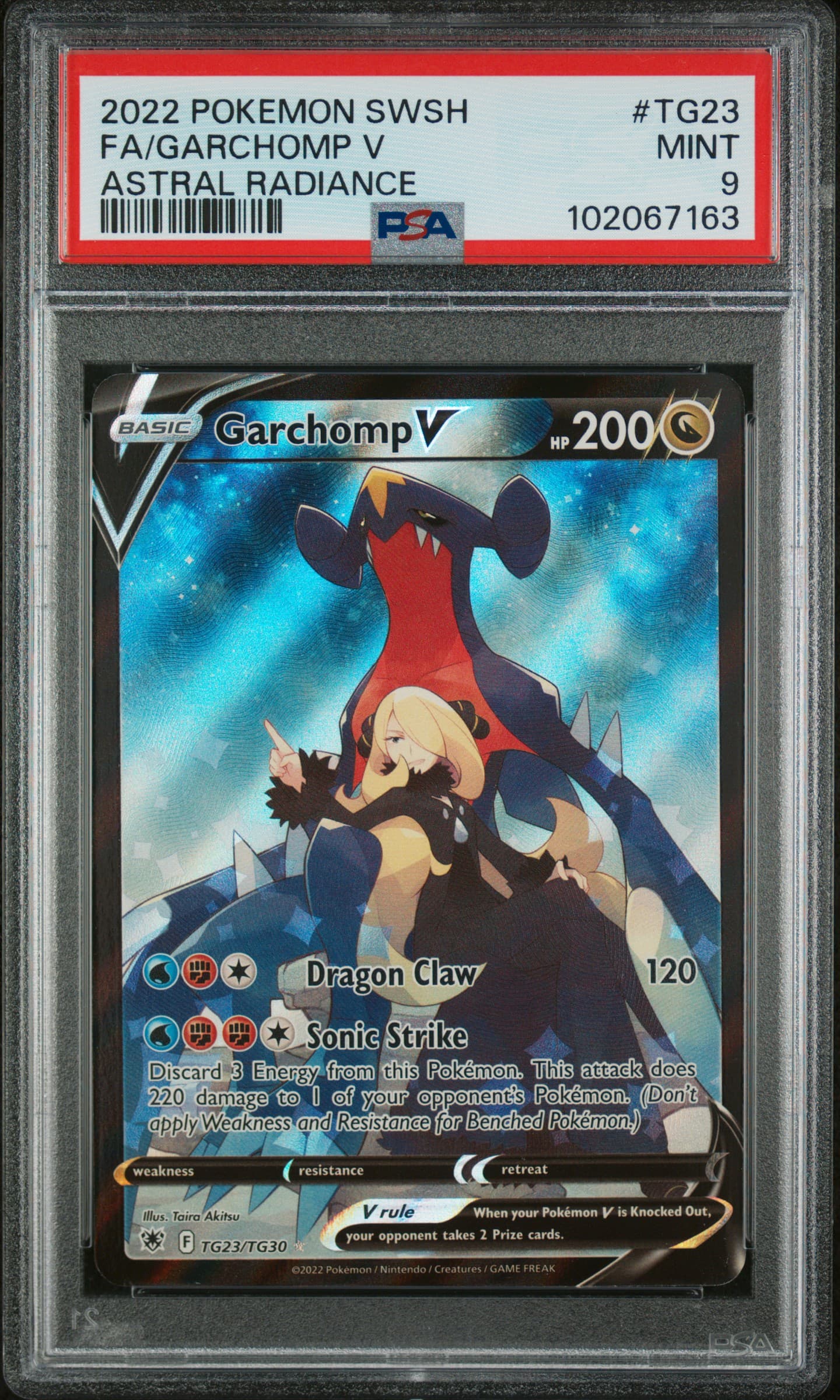 pokemon card tg23 tg30 2022 Sword & Shield Lost Origin Adventurer's Discovery - PSA 9 this card is the perfect way to showcase your collection. Adventurer's Discovery TG23/TG30 Ultra Rare