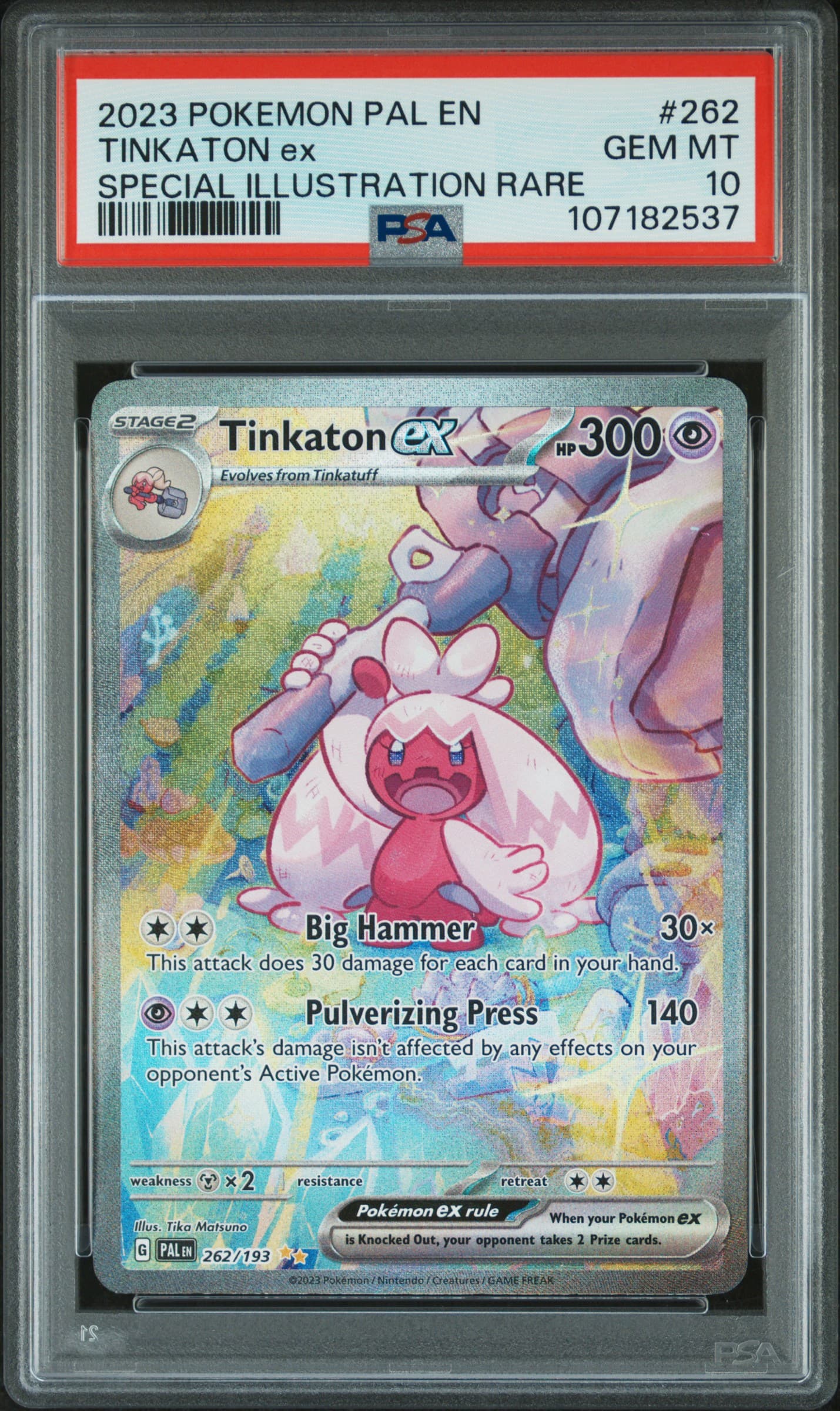 tinkaton ex pokemon card - SV02: Paldea Evolved Violet Promo Cards Tinkaton ex Pokemon Card "Tinkaton ex" sv2D