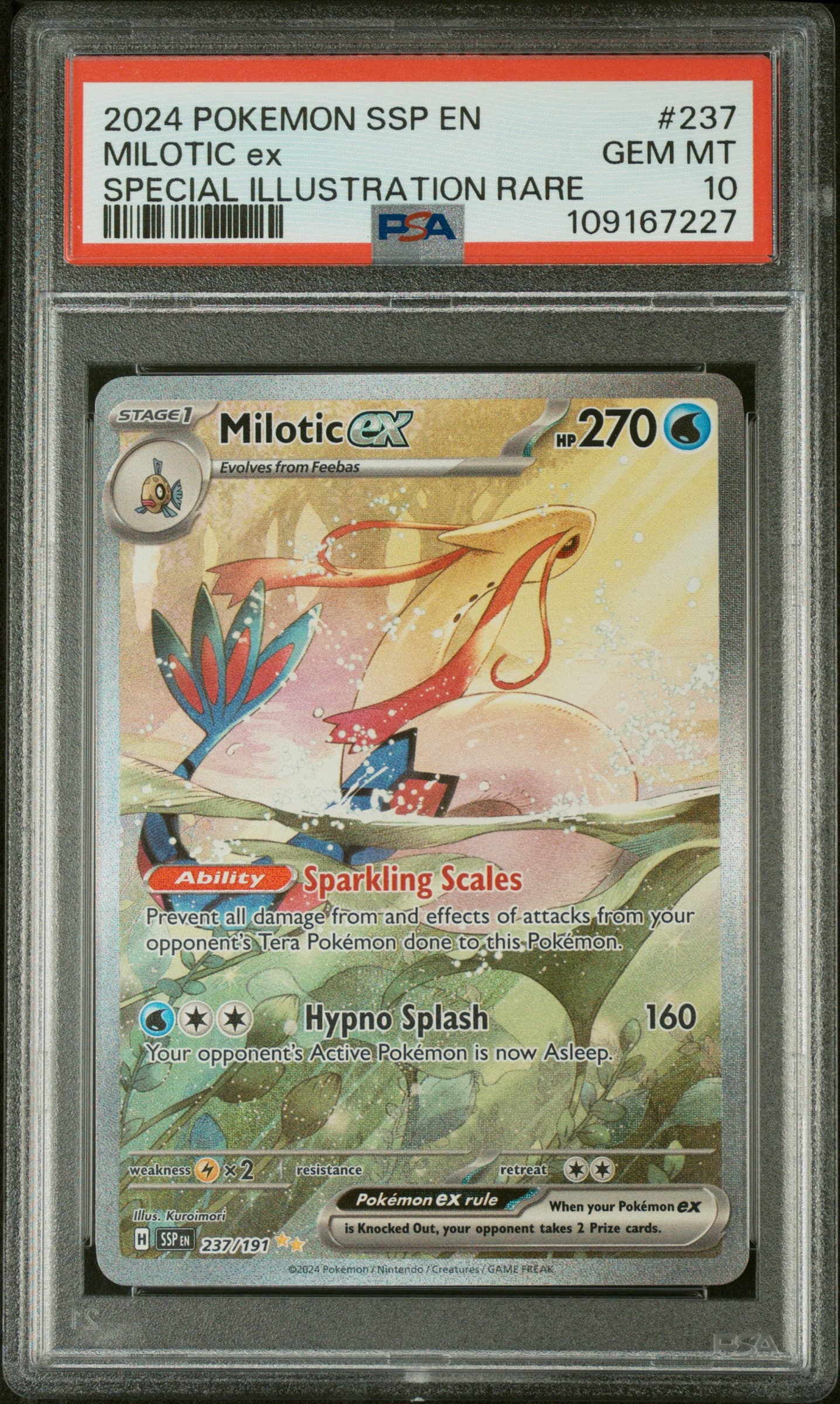 milotic pokemon cards Milotic ex 217/191 (SSP) Surging Sparks NM Full Art Pokemon Card