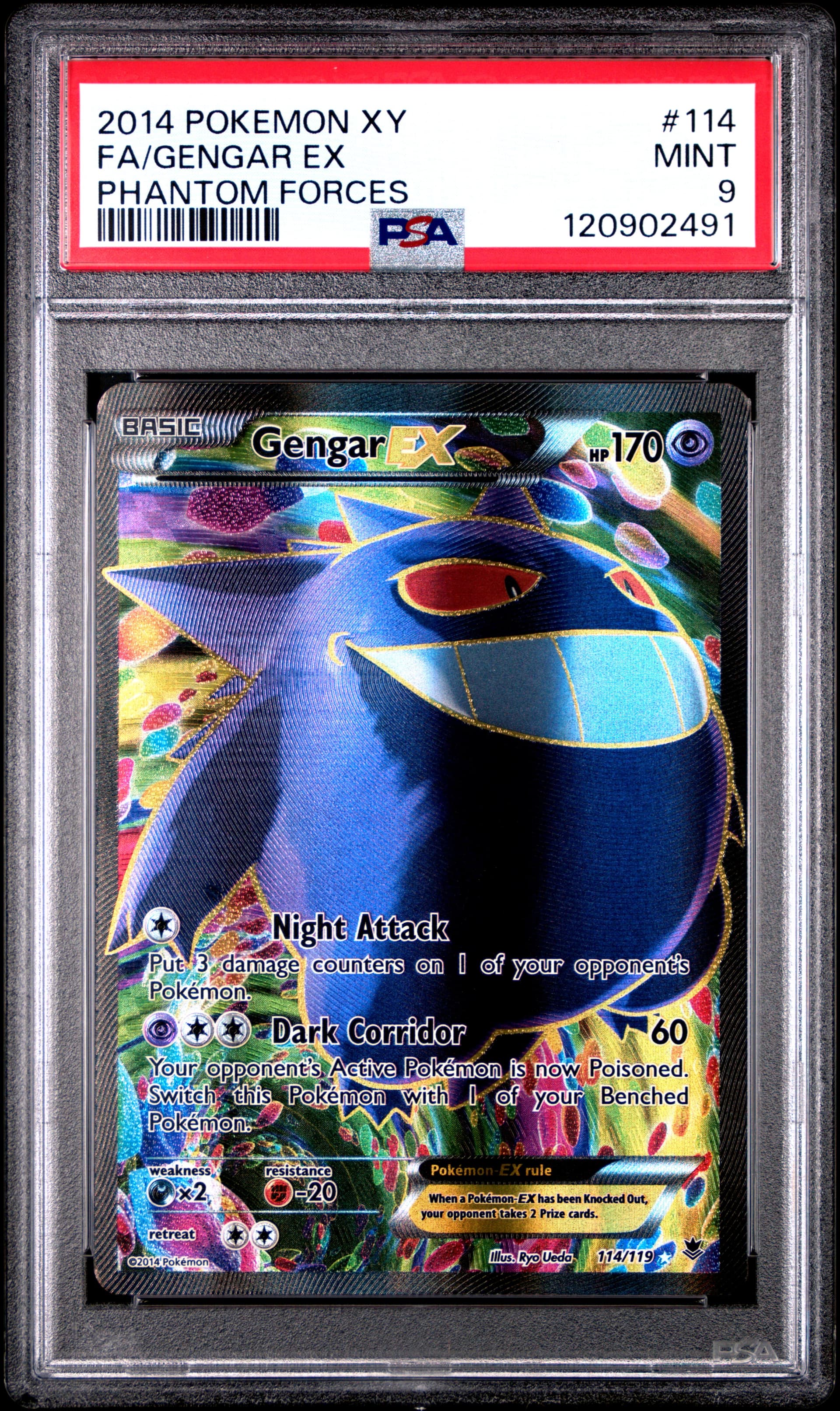 gengar pokemon card full art Haunter AR Full Art 022/021 starter set Gengar ex japanese pokemon card