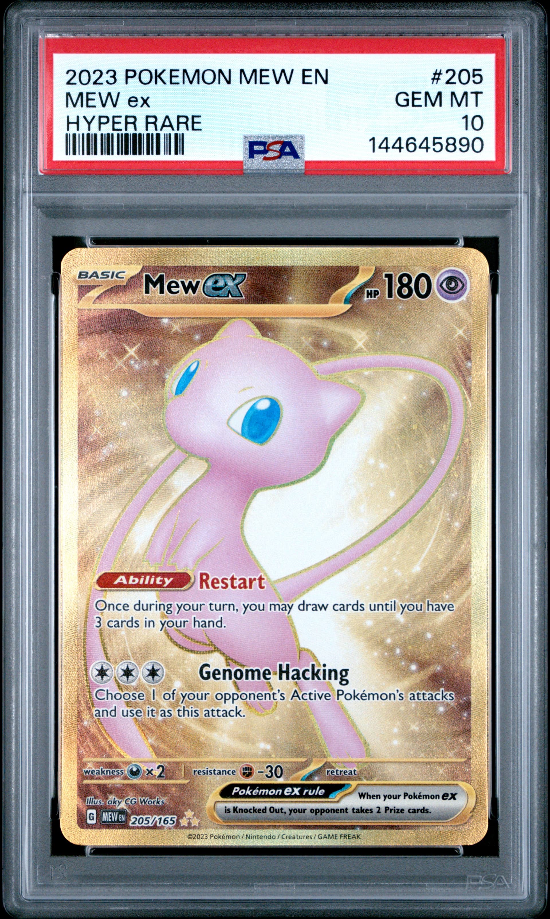 Mew EX Hyper Rare (205) 2023 Pokemon Mew EN-151 - Pokmon Card Data Mew EX Hyper Rare (205) 2023 Pokemon Mew EN-151 - Pokmon Card Data