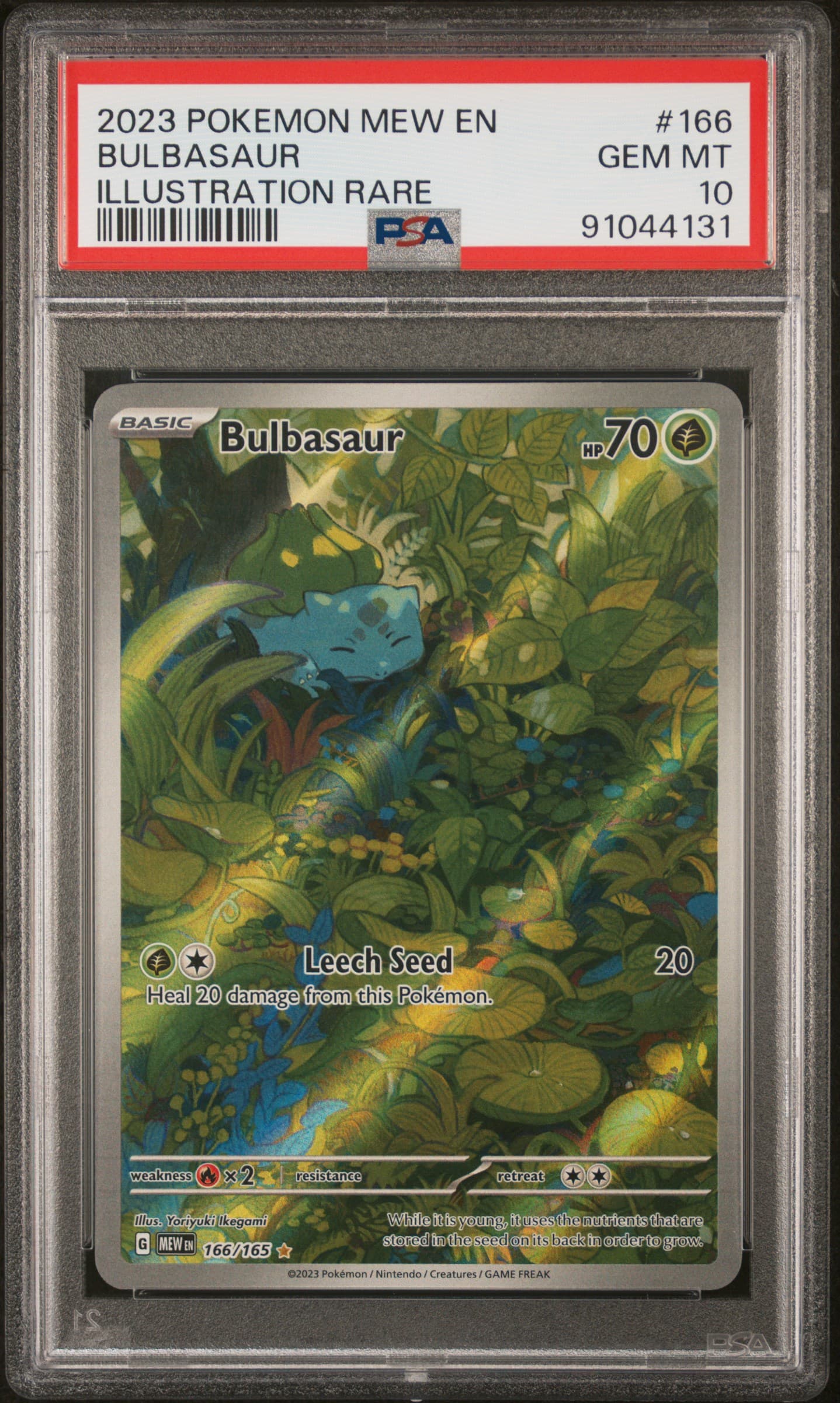 1 bonus illustration rare-style promo card featuring bulbasaur Pokemon - 143/142 Stellar Crown Shield Promos #337/S Bulbasaur 2024 Scarlet & Violet: