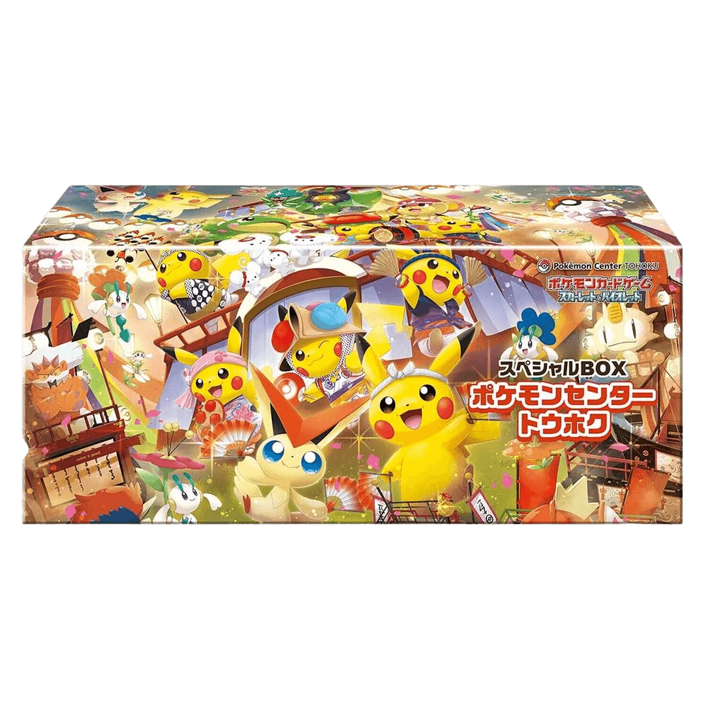 Special BOX Pokemon Center Tohoku