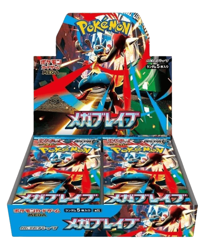 Mega Brave Booster Box