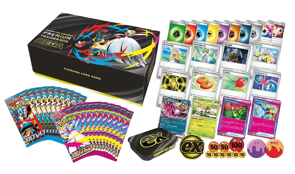 Premium Trainer Box MEGA Brave & Symphonia