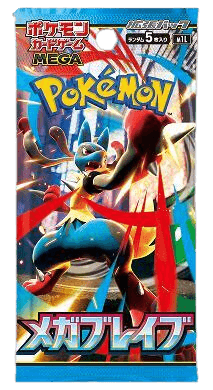 Mega Brave Booster Pack - m1L: Mega Brave (Japanese)