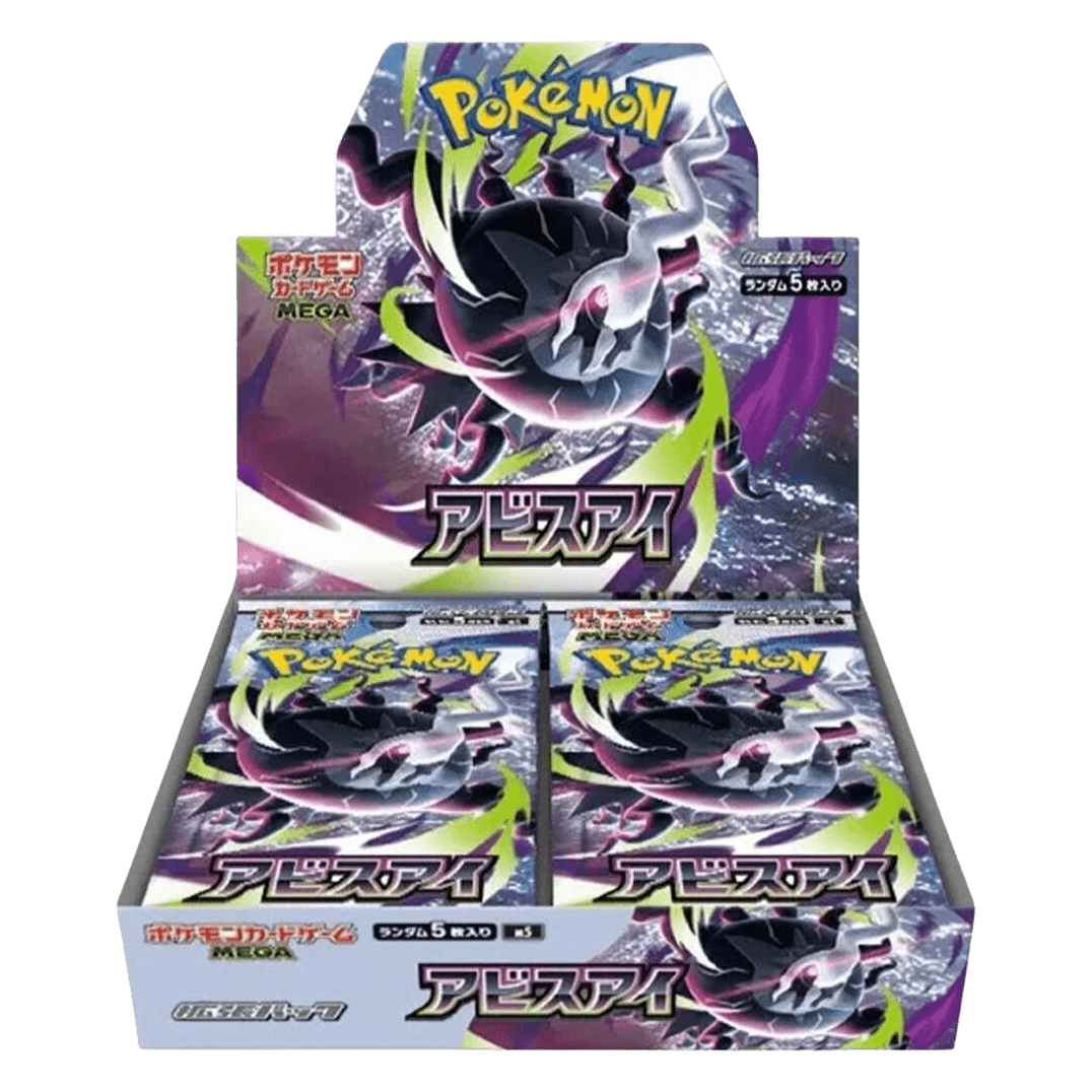 Abyss Eye Booster Box - M5: Abyss Eye (Japanese)