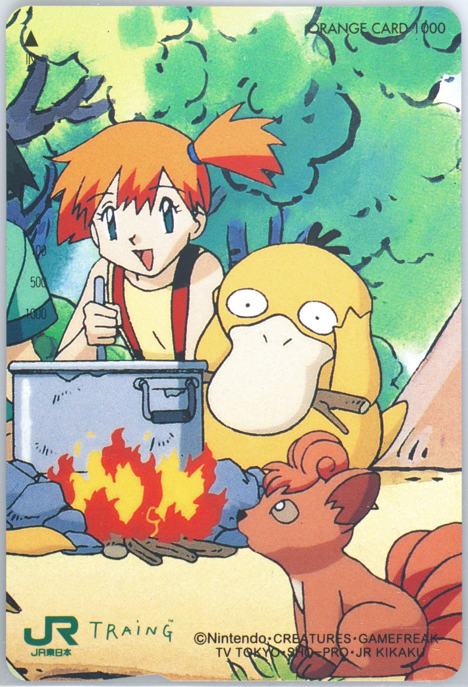 Misty/Psyduck/Vulpix Jr East Orange Card Booklet Insert 1999 Pokemon Jr Orange Cards
