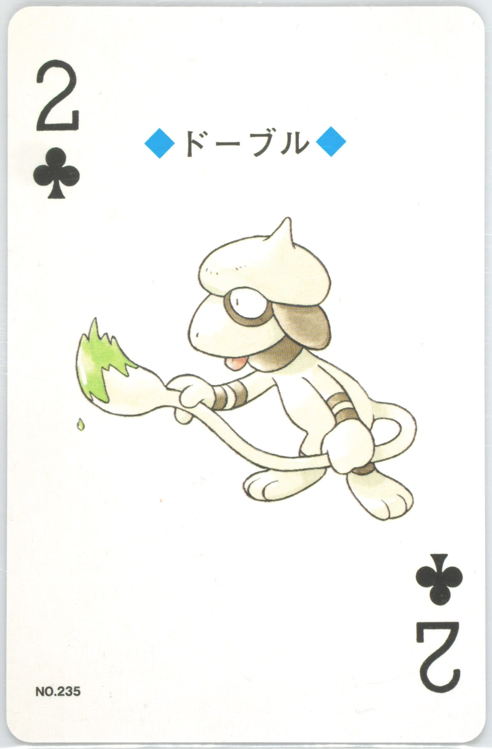 Smeargle 2 of Clubs (235) 2000 Pokemon Silver Version Playing Cards