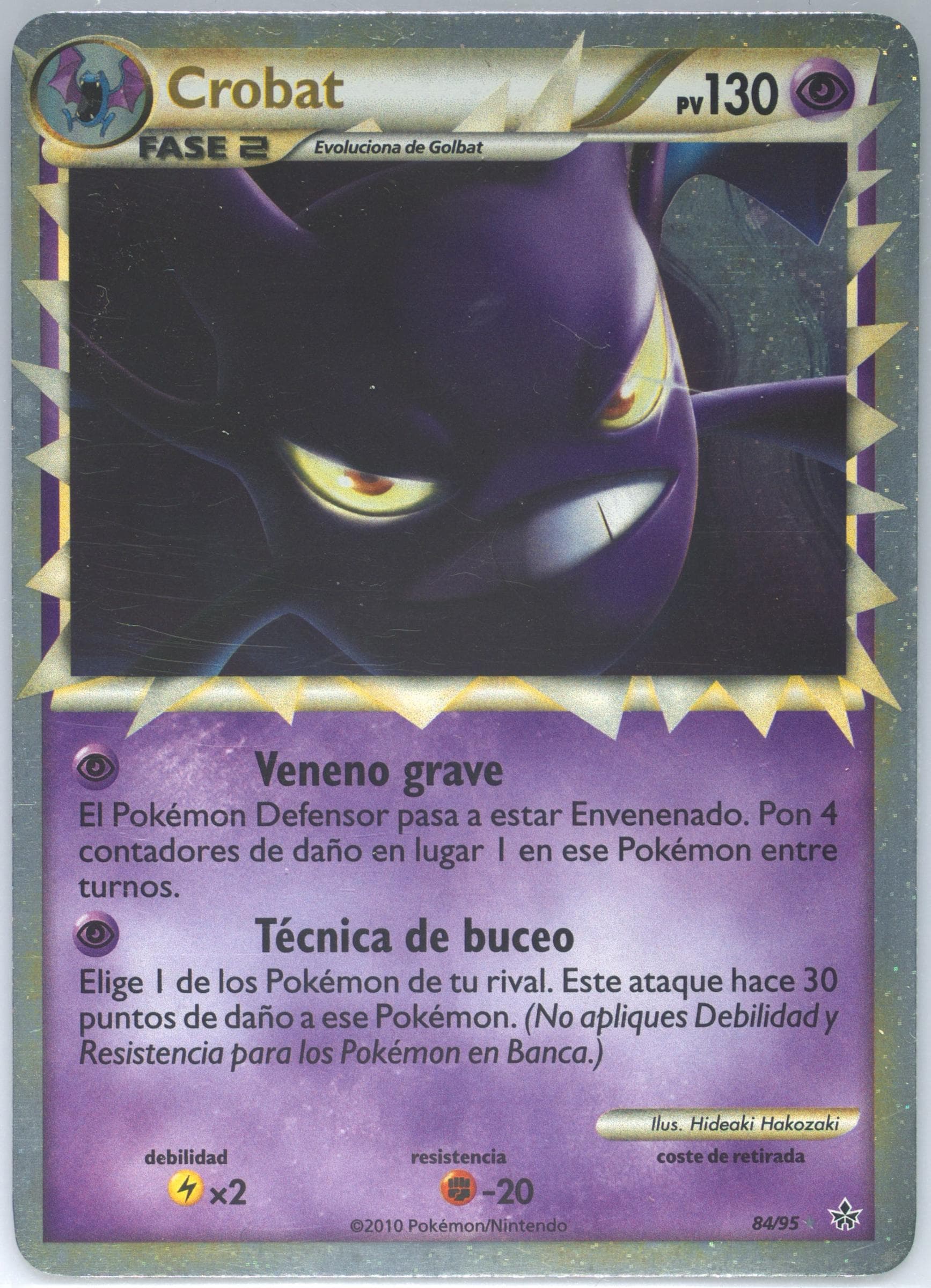 Crobat-Holo Spanish (84) 2010 Pokemon Heartgold & Soulsilver Unleashed