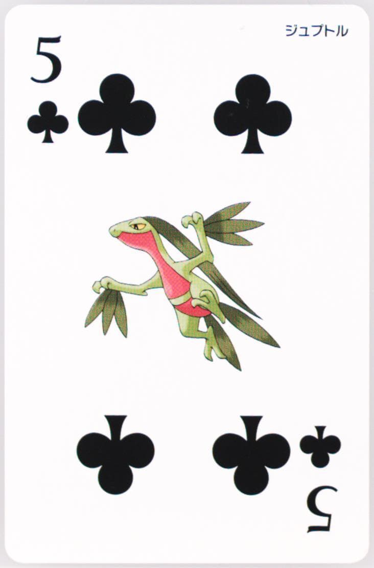 Grovyle 5 of Clubs 2015 Pokemon Alpha Sapphire Playing Cards
