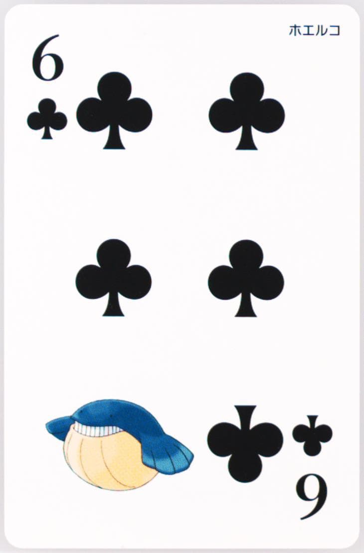 Wailmer 6 of Clubs 2015 Pokemon Alpha Sapphire Playing Cards