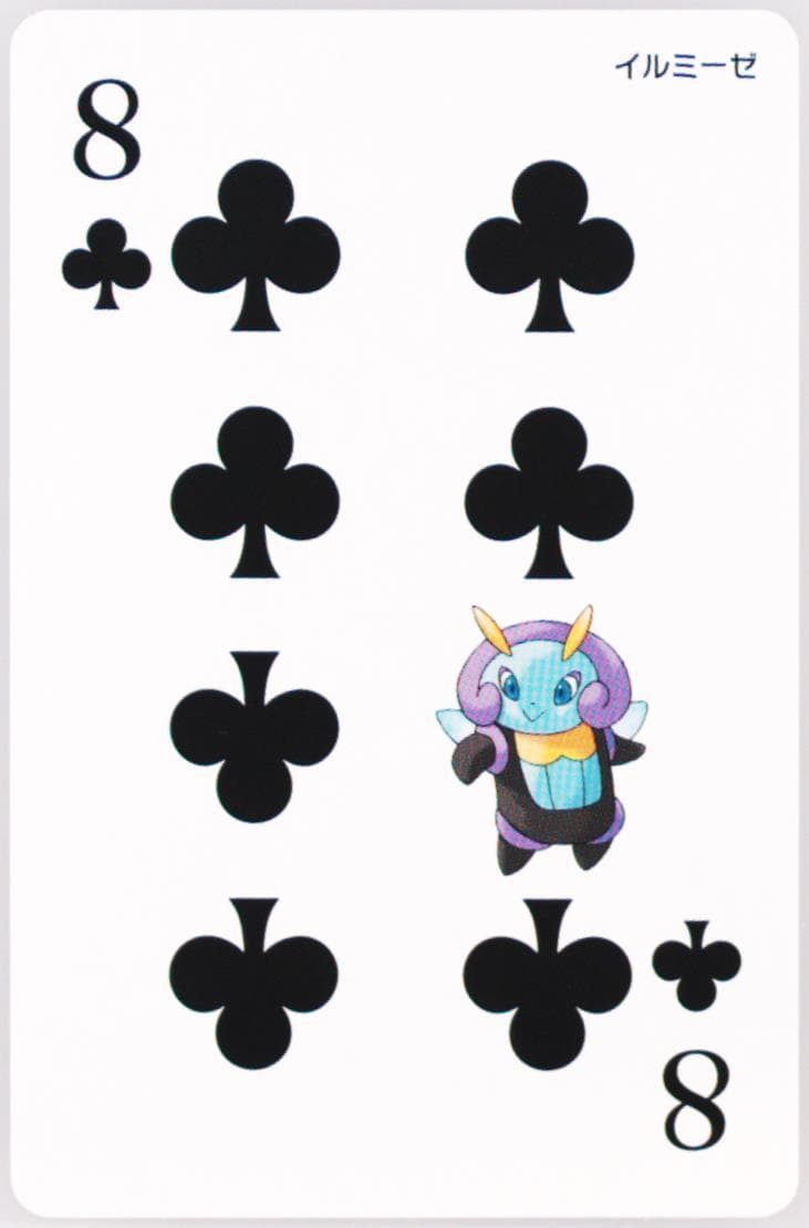 Illumise 8 of Clubs 2015 Pokemon Alpha Sapphire Playing Cards