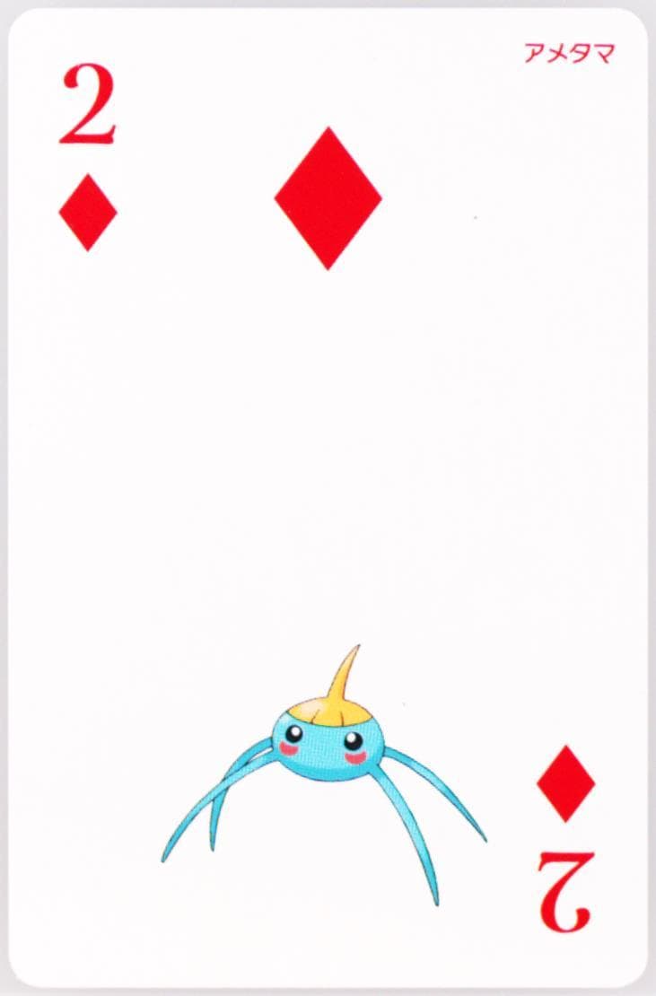 Surskit 2 of Diamonds 2015 Pokemon Alpha Sapphire Playing Cards
