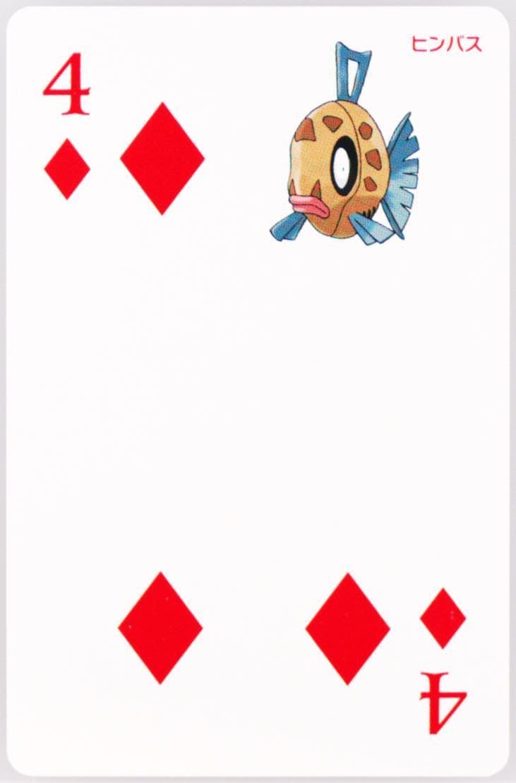 Feebas 4 of Diamonds 2015 Pokemon Alpha Sapphire Playing Cards
