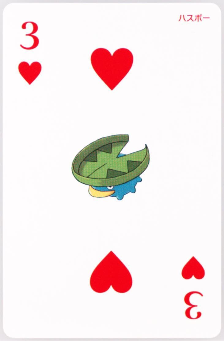 Lotad 3 of Hearts 2015 Pokemon Alpha Sapphire Playing Cards