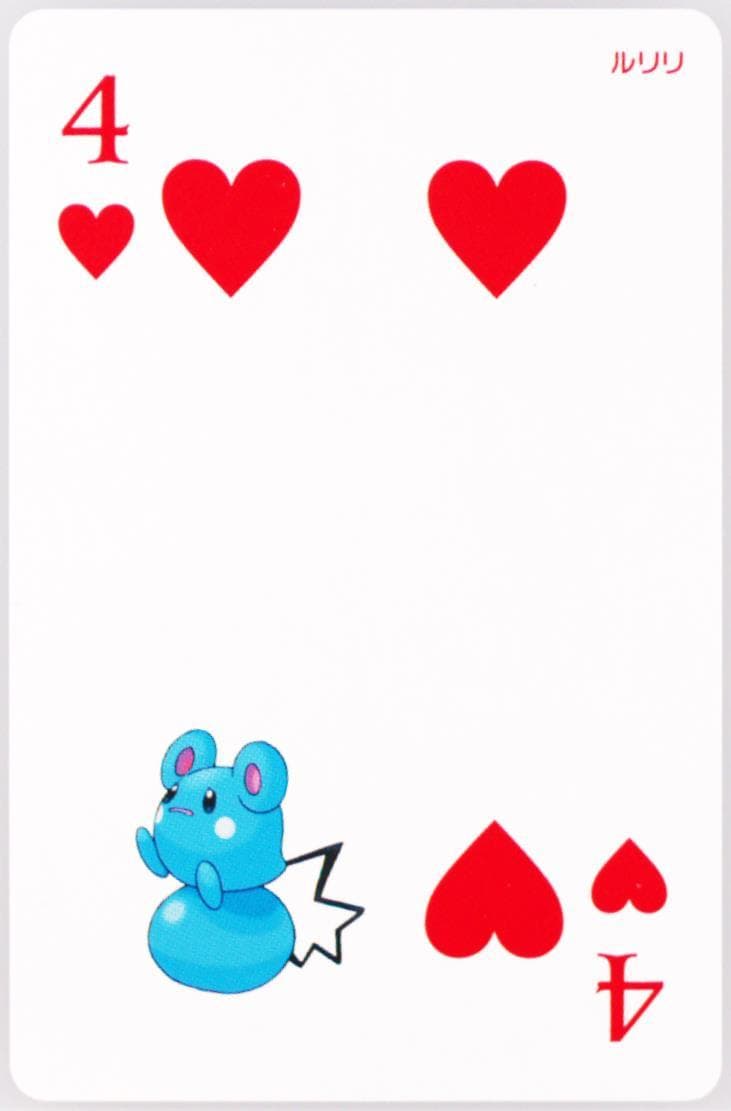 Azurill 4 of Hearts 2015 Pokemon Alpha Sapphire Playing Cards