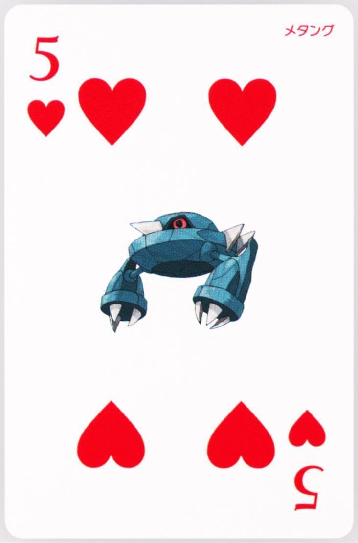 Metang 5 of Hearts 2015 Pokemon Alpha Sapphire Playing Cards