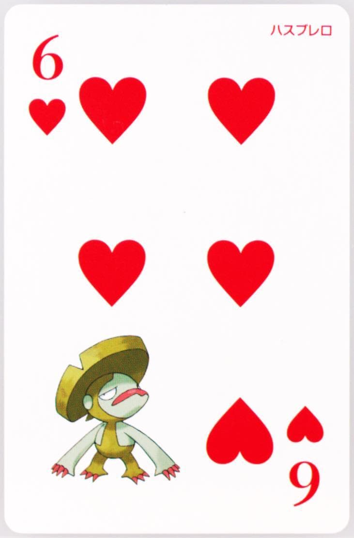 Lombre 6 of Hearts 2015 Pokemon Alpha Sapphire Playing Cards