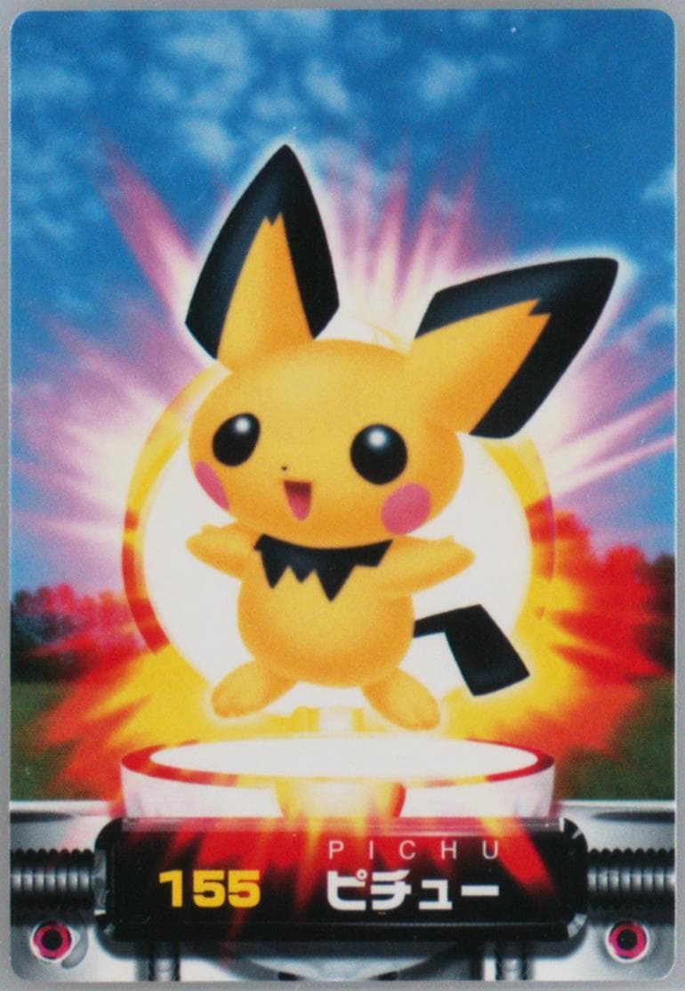 Pichu (155) 2003 Carddass Pokemon Advanced Generation Zukancard Part 1