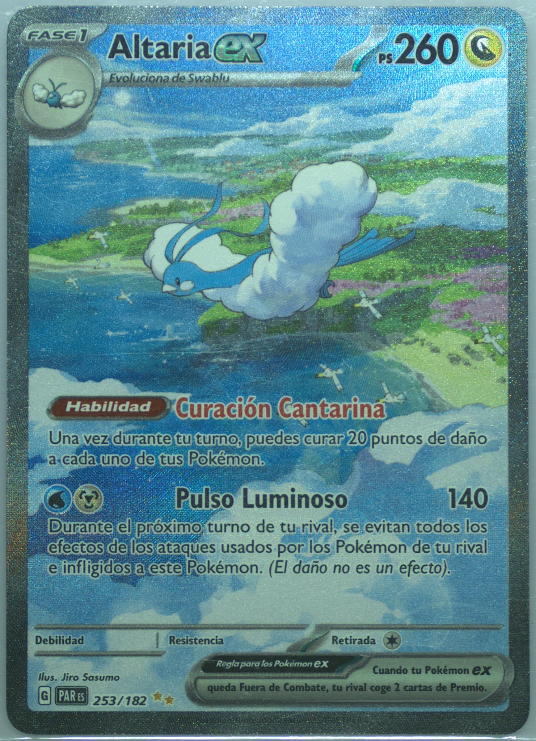 Altaria EX Special Illustration Rare (253) 2023 Pokemon Spanish Par ES-Paradox Rift