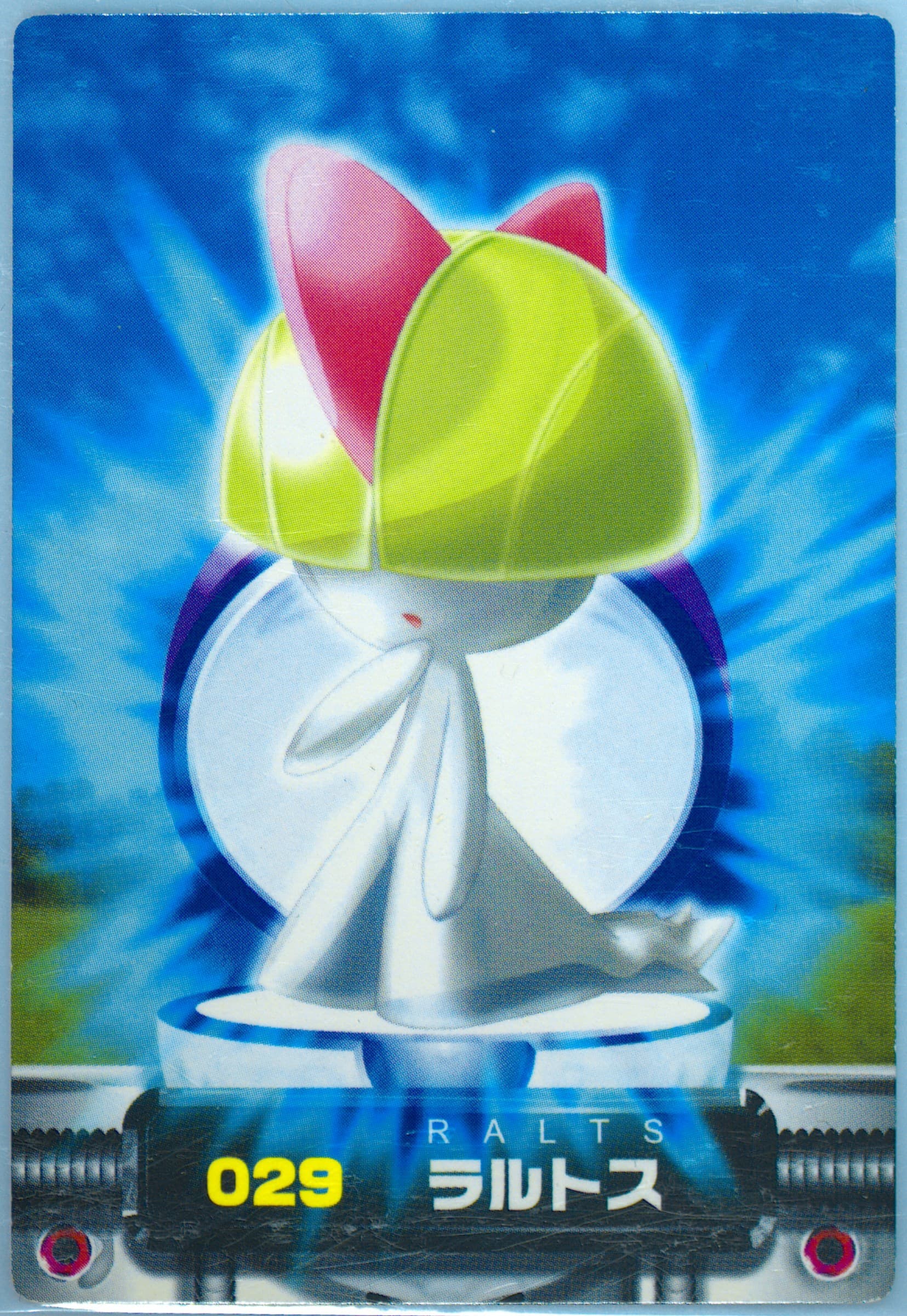 Ralts (029) 2003 Carddass Pokemon Advanced Generation Zukancard Part 1
