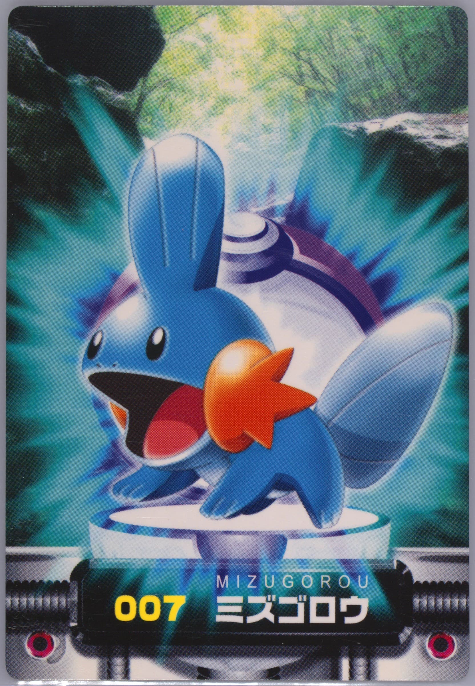 Mudkip (007) 2003 Carddass Pokemon Advanced Generation Zukancard Part 1