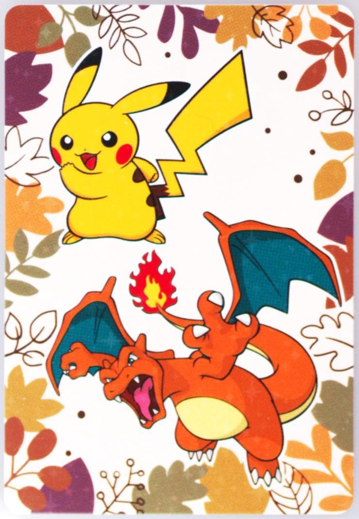 Charizard/Pikachu Version 2 2023 Pokemon X Pronto Thank You Card