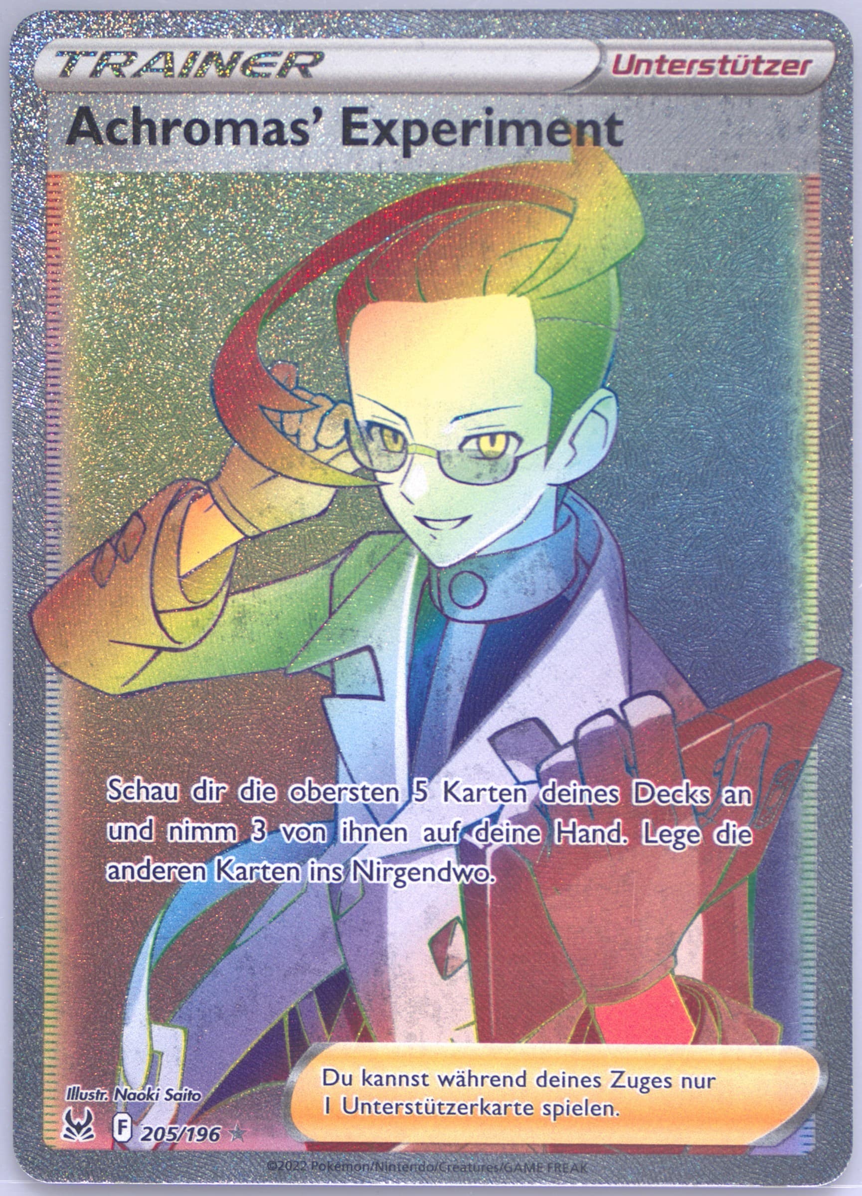 Full Art/Achromas' Experiment German-Secret (205) 2022 Pokemon Sword & Shield Lost Origin