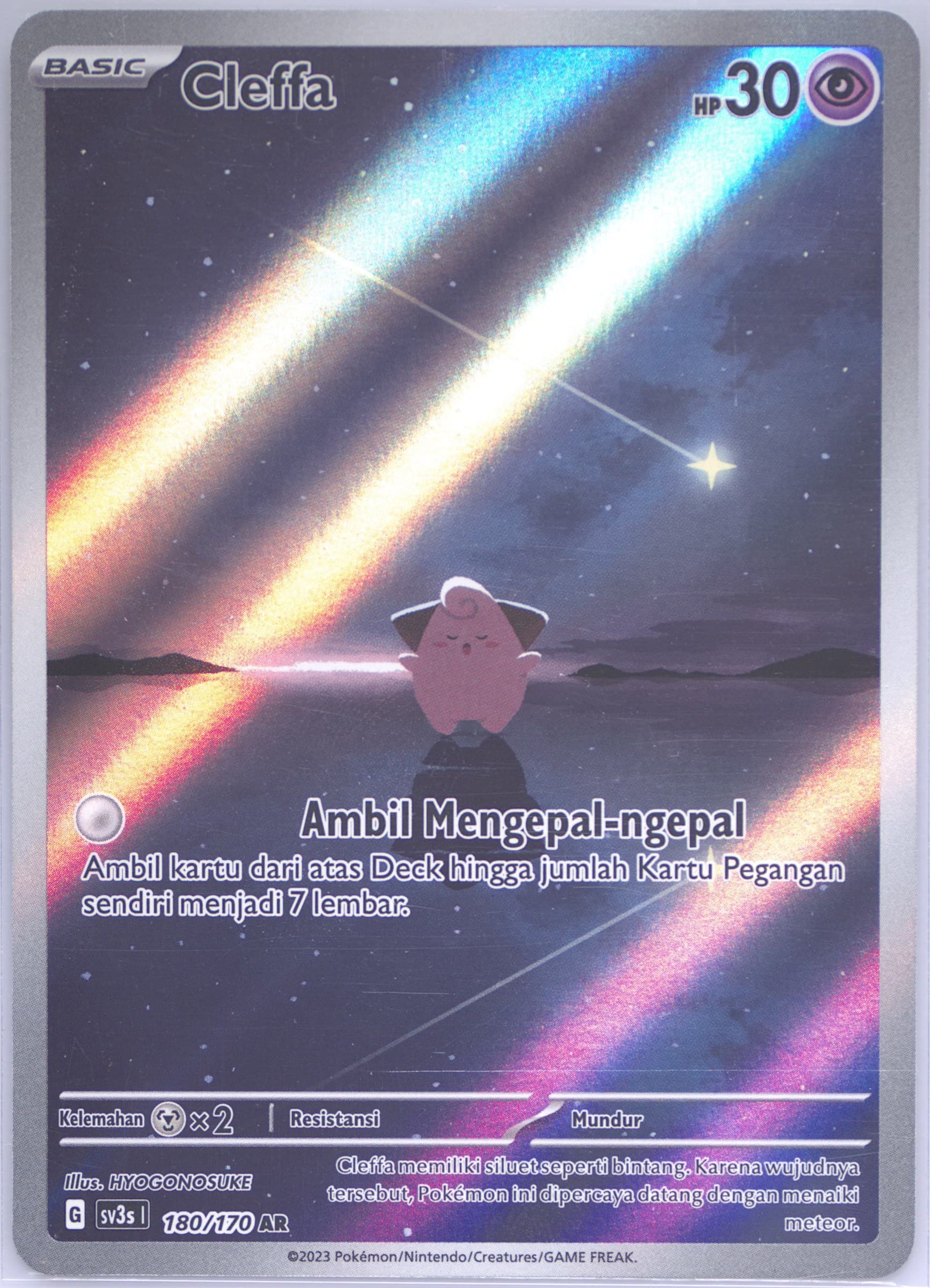 Cleffa Art Rare (180) 2023 Pokemon Indonesian Sv3s I-Black Shine