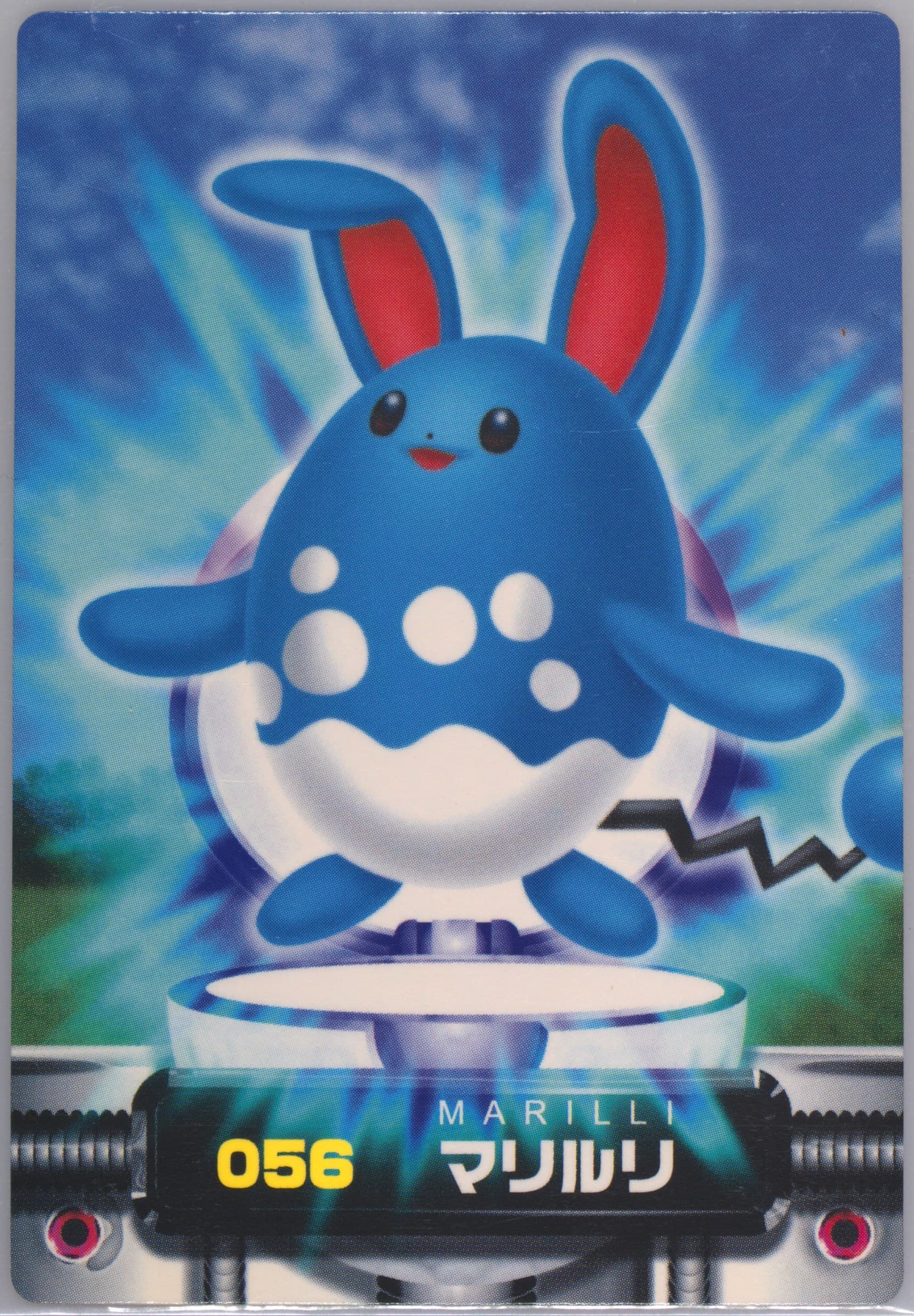 Azumarill (056) 2003 Carddass Pokemon Advanced Generation Zukancard Part 1