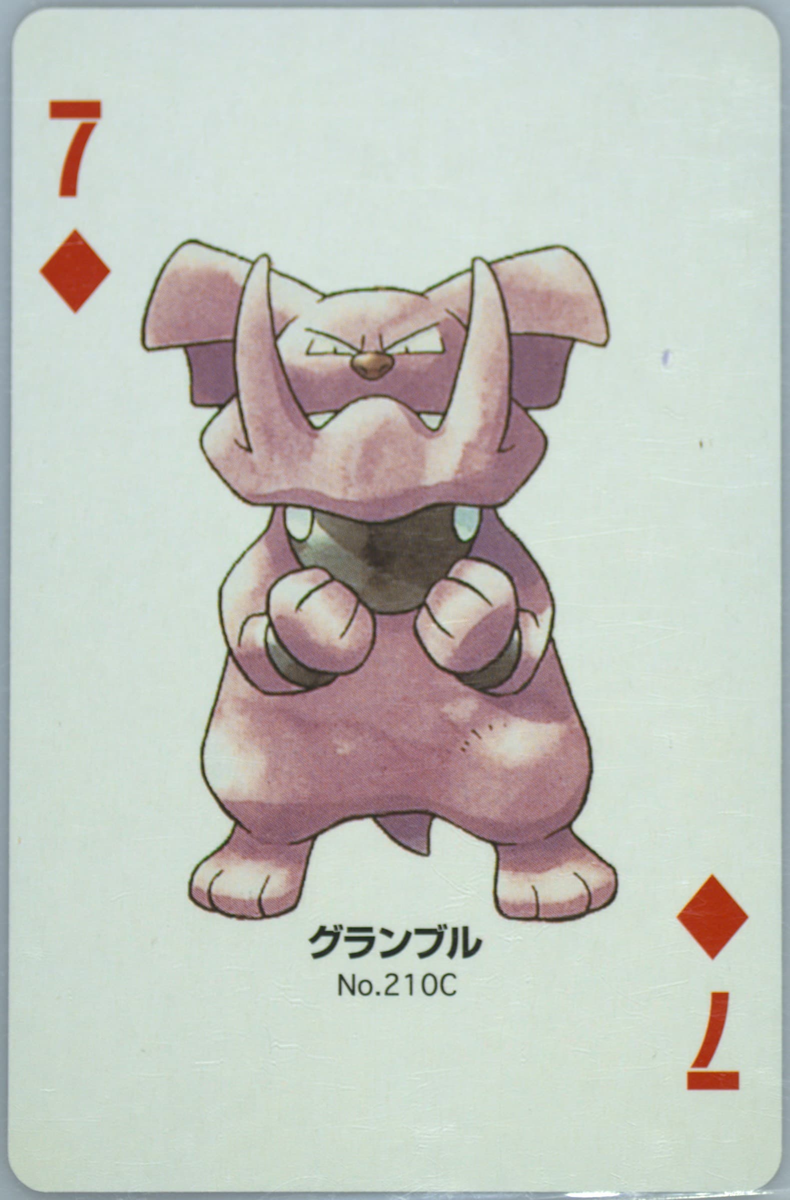 Granbull 7 of Diamonds (210C) 2000 Pokemon Silver Version Part 2 Playing Cards