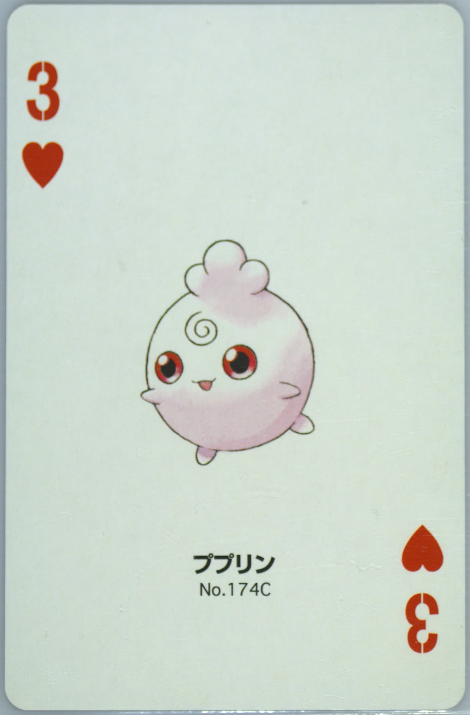 Igglybuff 3 of Hearts (174C) 2000 Pokemon Silver Version Part 2 Playing Cards