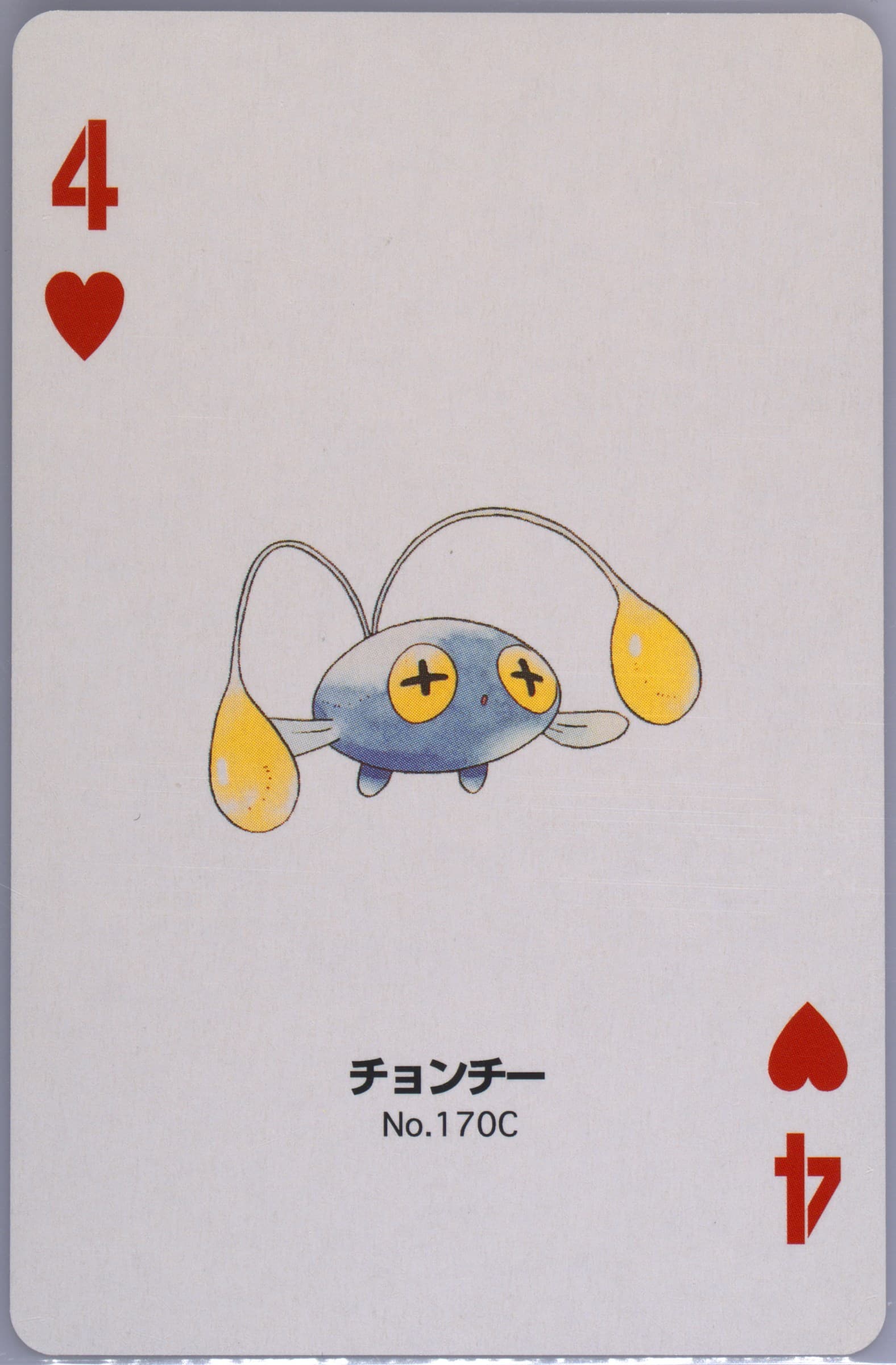 Chinchou 4 of Hearts (170C) 2000 Pokemon Silver Version Part 2 Playing Cards