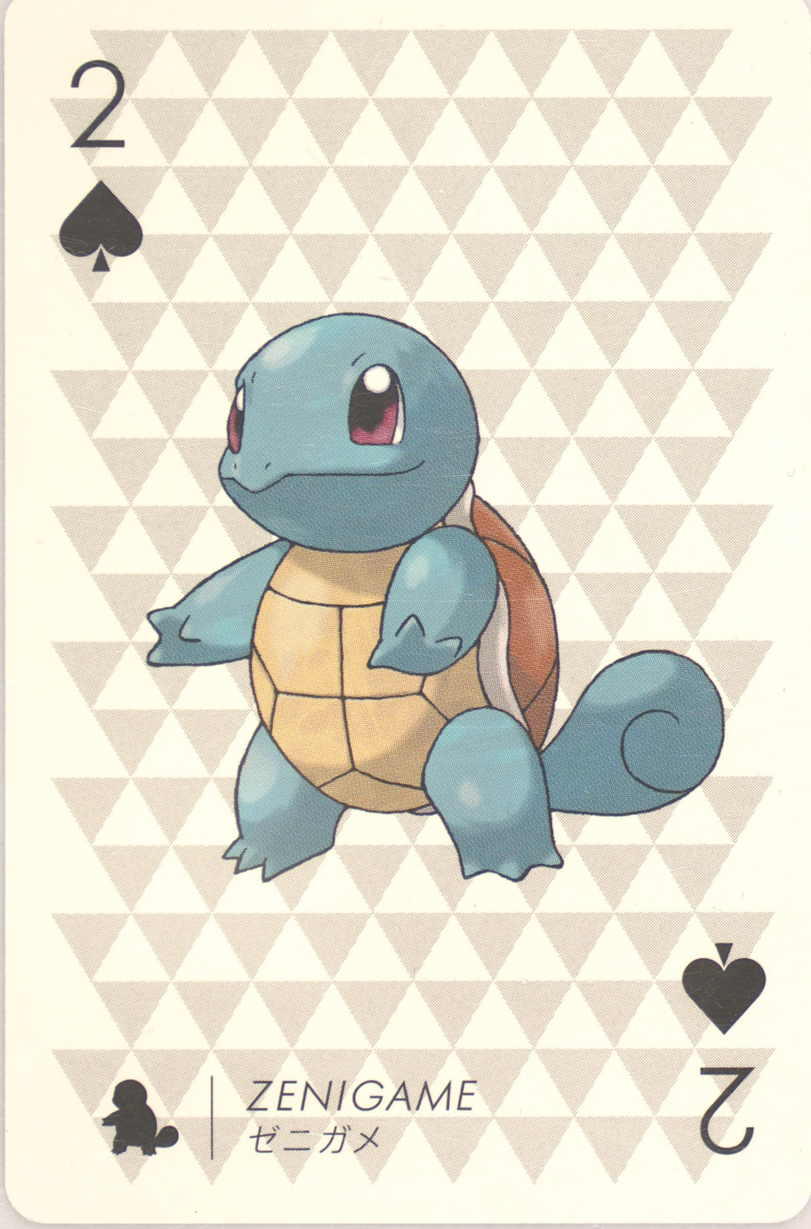 Squirtle 2 of Spades 2013 Pokemon X Version Playing Cards