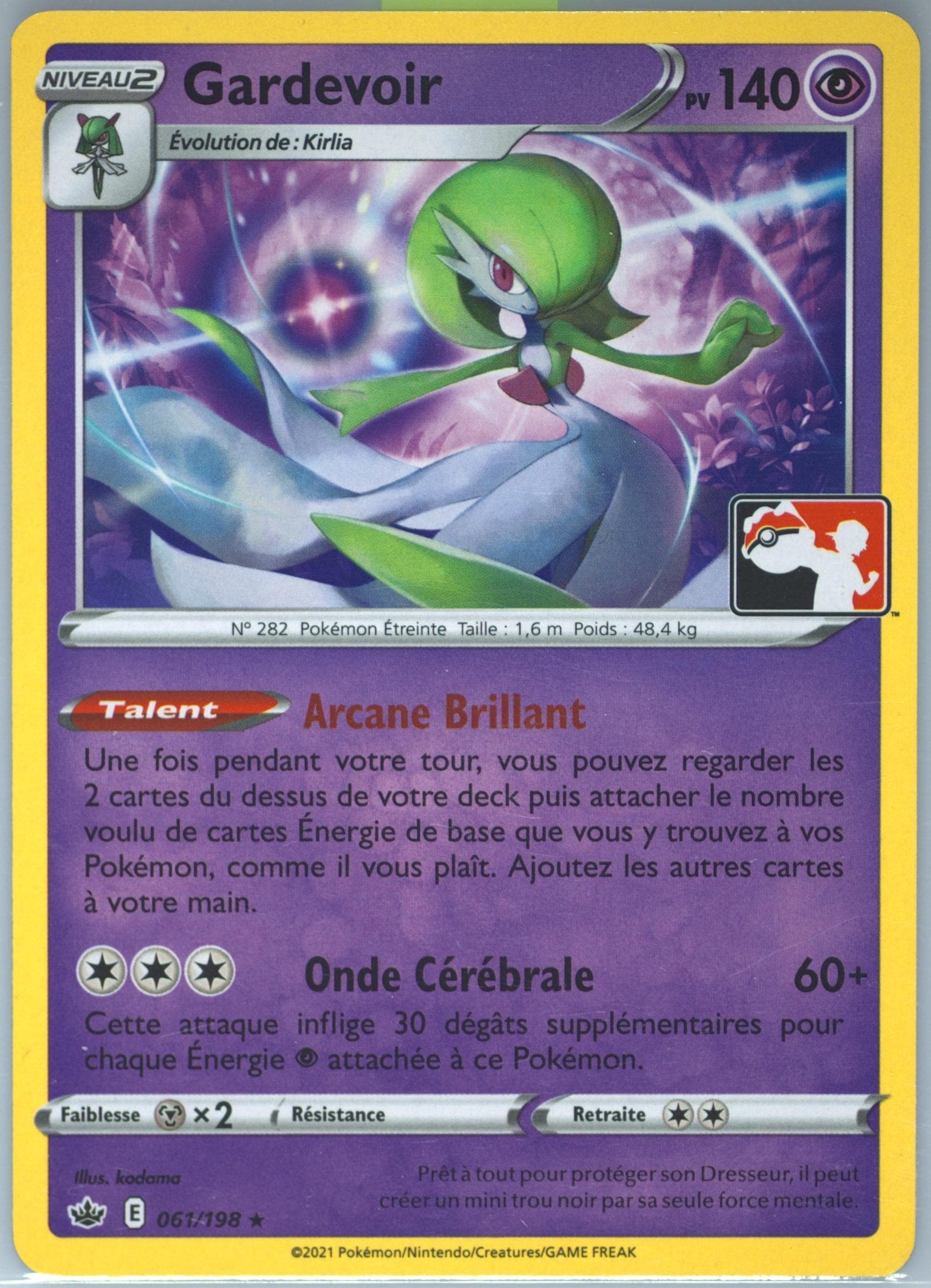 Gardevoir French (061) 2023 Pokemon Play! Pokemon Prize Pack: Series 3