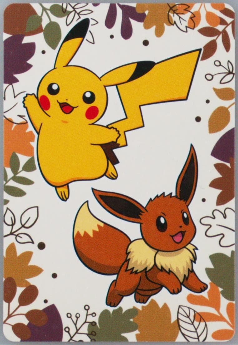 Eevee/Pikachu Version 2 2023 Pokemon X Pronto Thank You Card