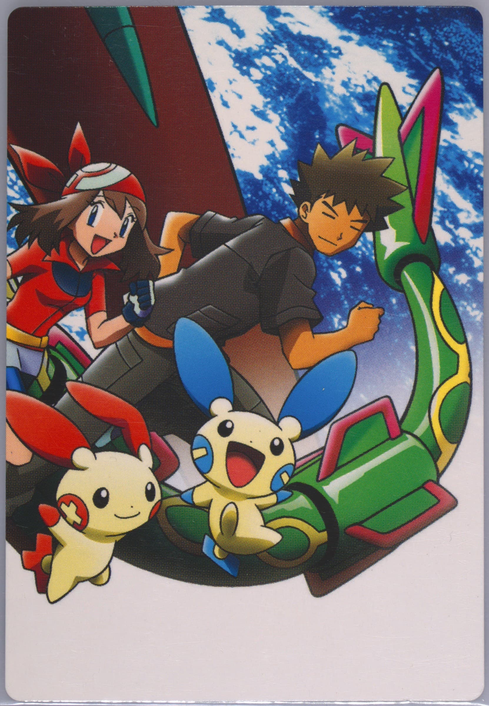 Rayquaza (073) 2004 Carddass Pokemon Advanced Generation Zukan Card Sky-Splitting Special Adventure Card