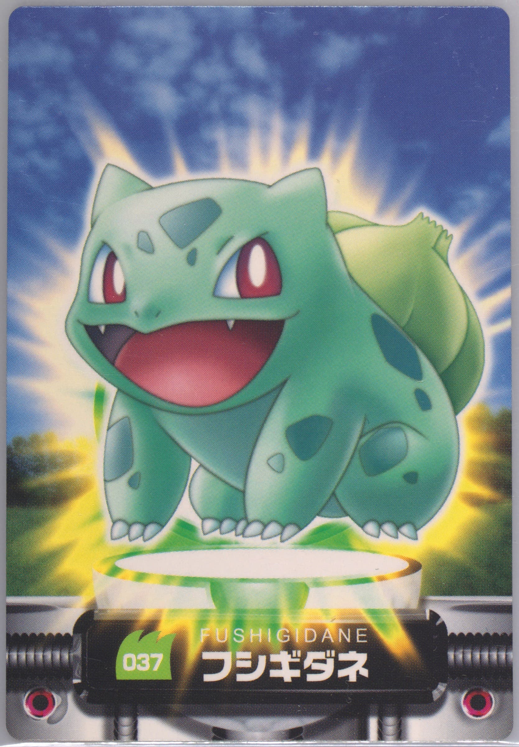 Bulbasaur (037) 2004 Carddass Pokemon Advanced Generation Zukan Card